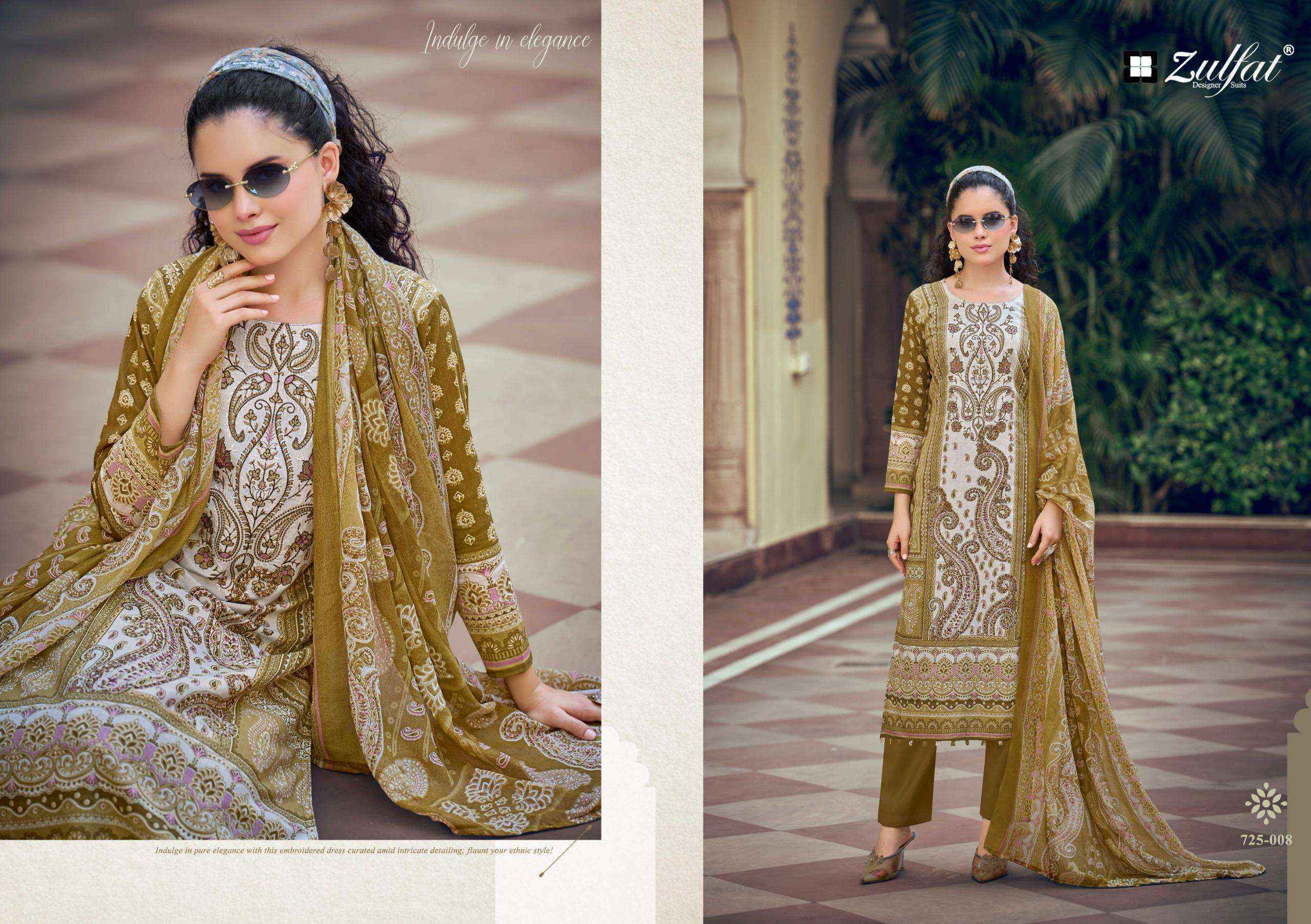 Zulfat Sana Safina Vol 6 Cotton Dress Material Wholesale Surat ( 8 Pcs Catalog )