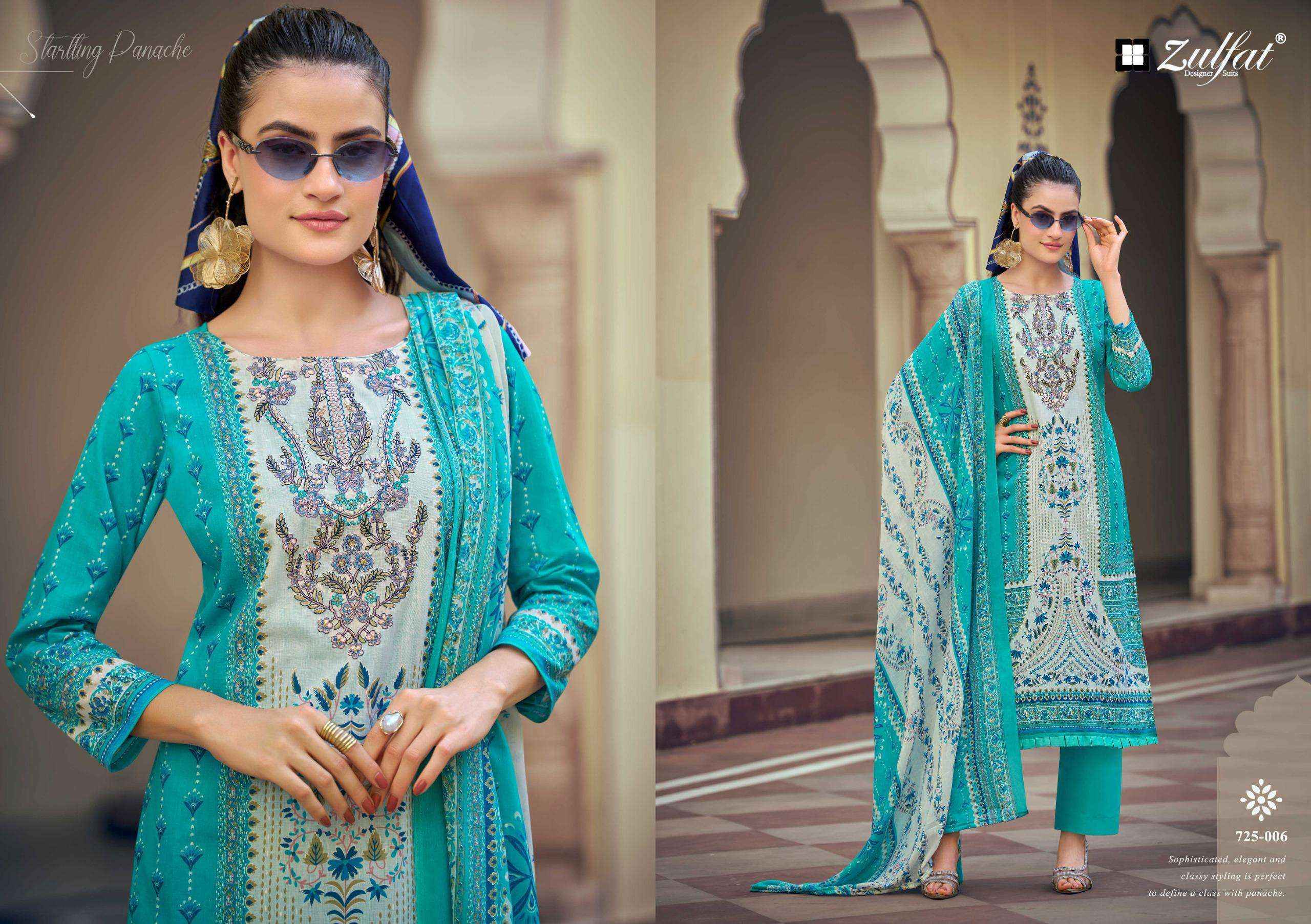 Zulfat Sana Safina Vol 6 Cotton Dress Material Wholesale Surat ( 8 Pcs Catalog )