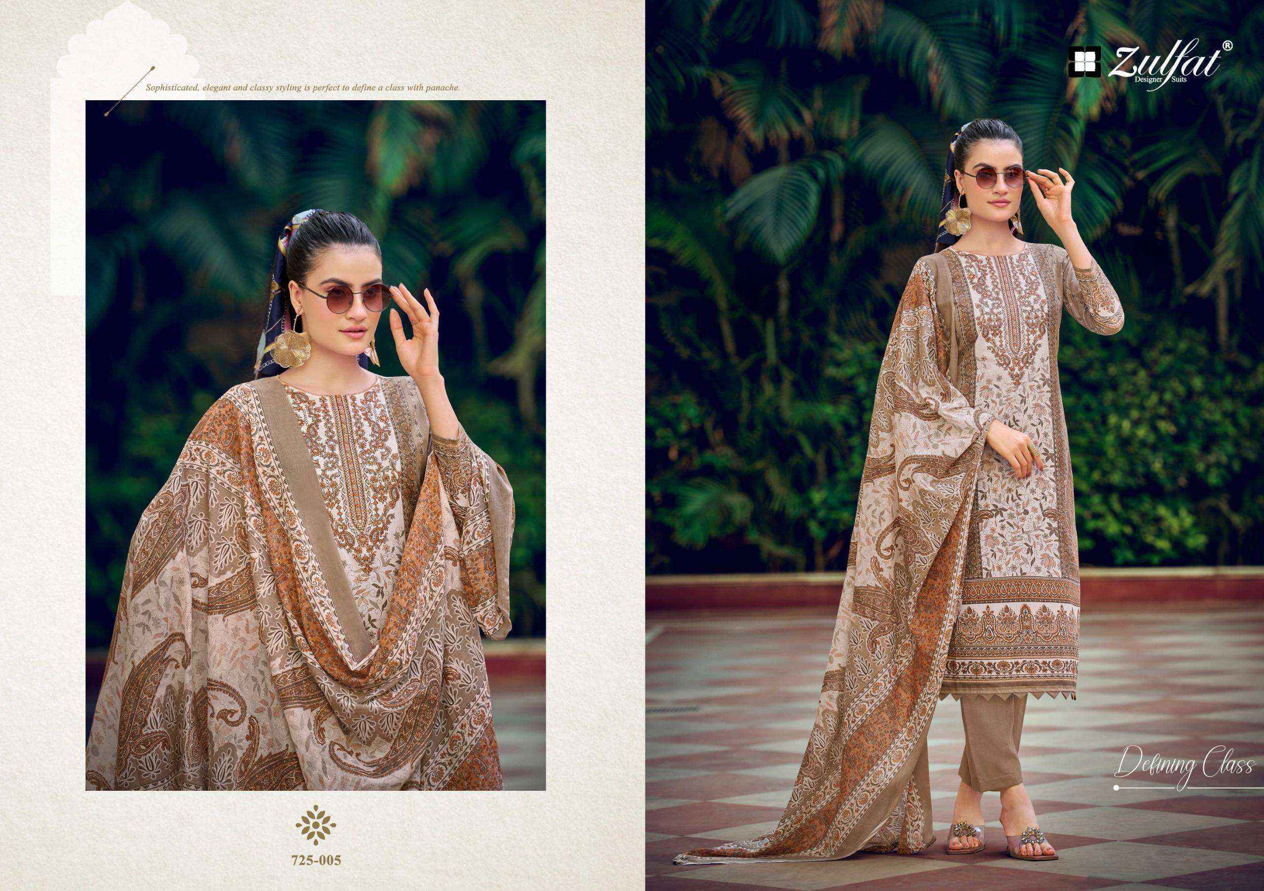 Zulfat Sana Safina Vol 6 Cotton Dress Material Wholesale Surat ( 8 Pcs Catalog )