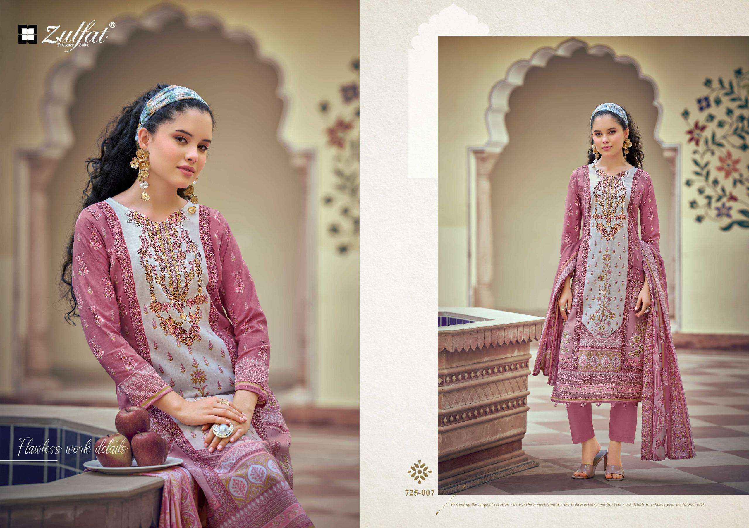 Zulfat Sana Safina Vol 6 Cotton Dress Material Wholesale Surat ( 8 Pcs Catalog )