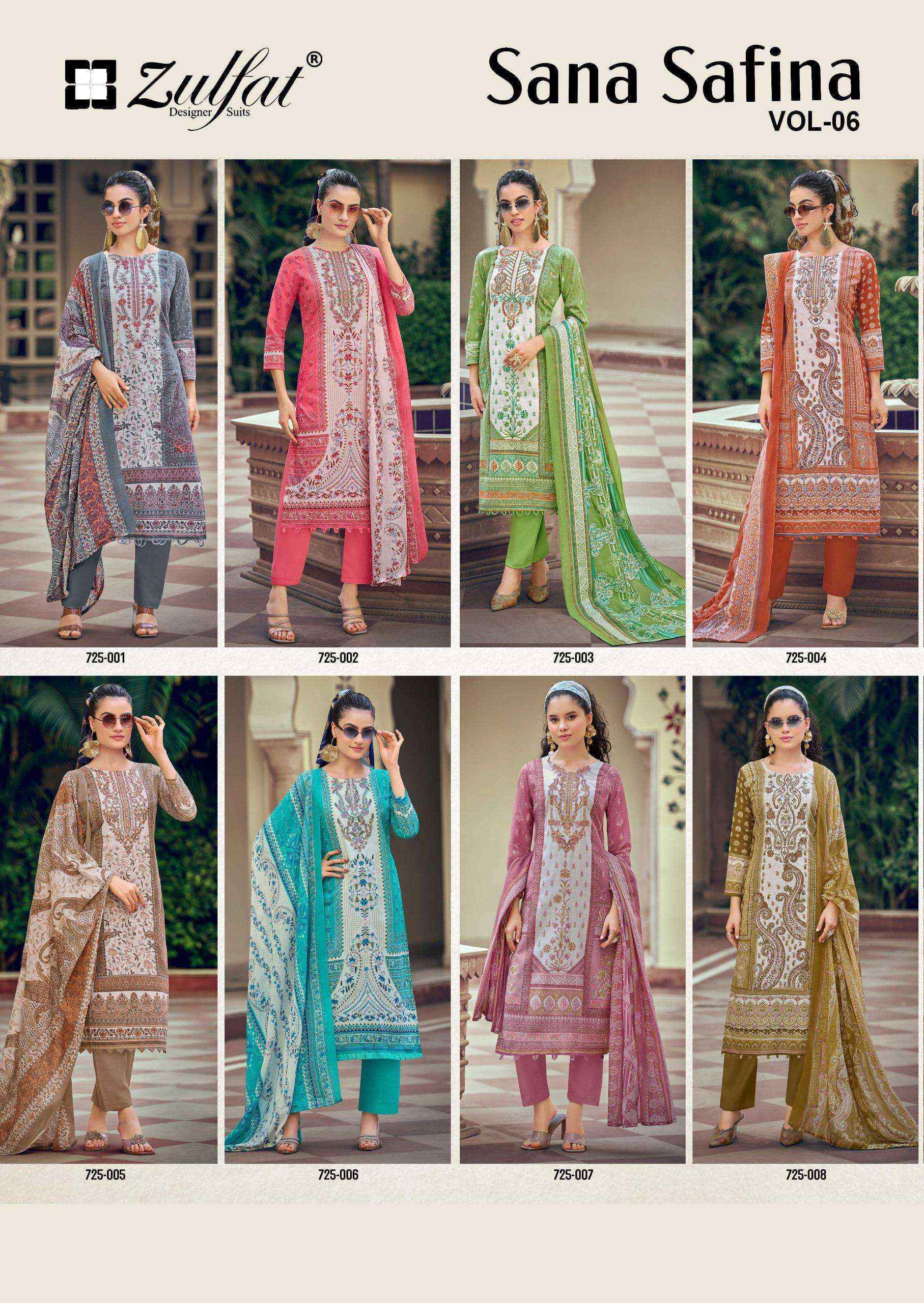 Zulfat Sana Safina Vol 6 Cotton Dress Material Wholesale Surat ( 8 Pcs Catalog )
