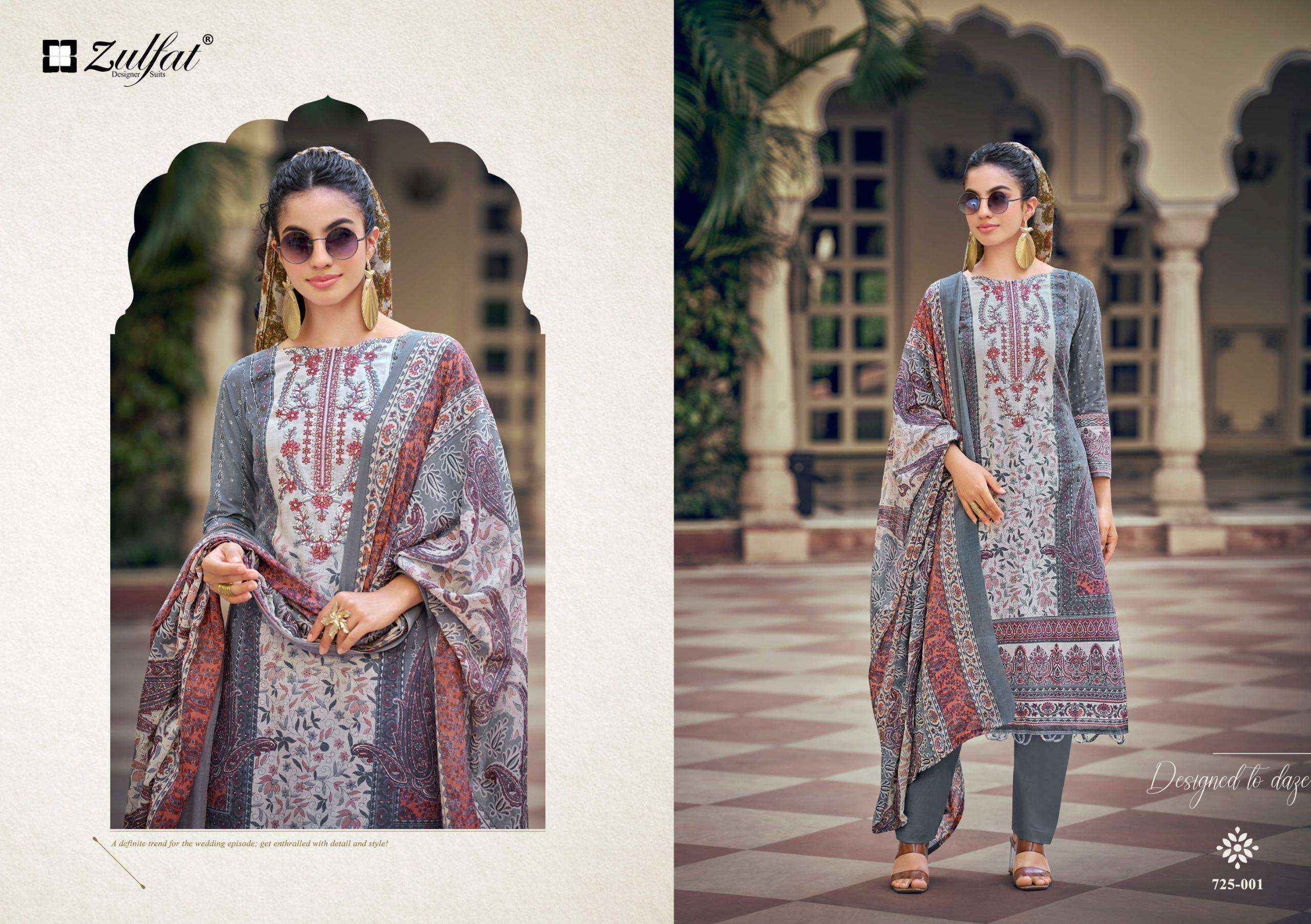 Zulfat Sana Safina Vol 6 Cotton Dress Material Wholesale Surat ( 8 Pcs Catalog )
