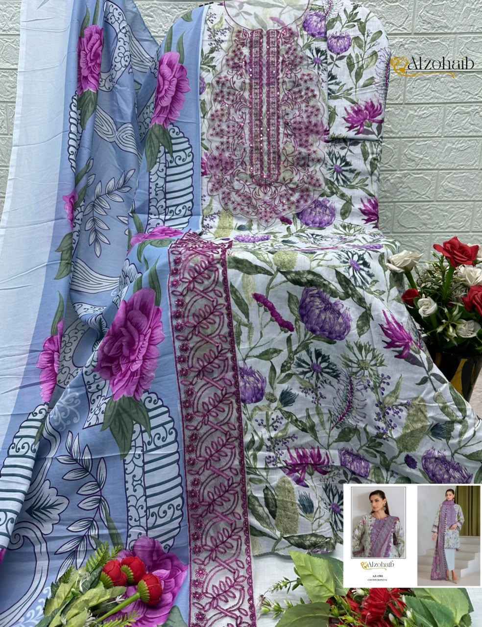 Al Zohaib Aiza Vol 1 Cotton Dress Material _ Wholesale Factory Rate ( 4 Pcs Catalog )