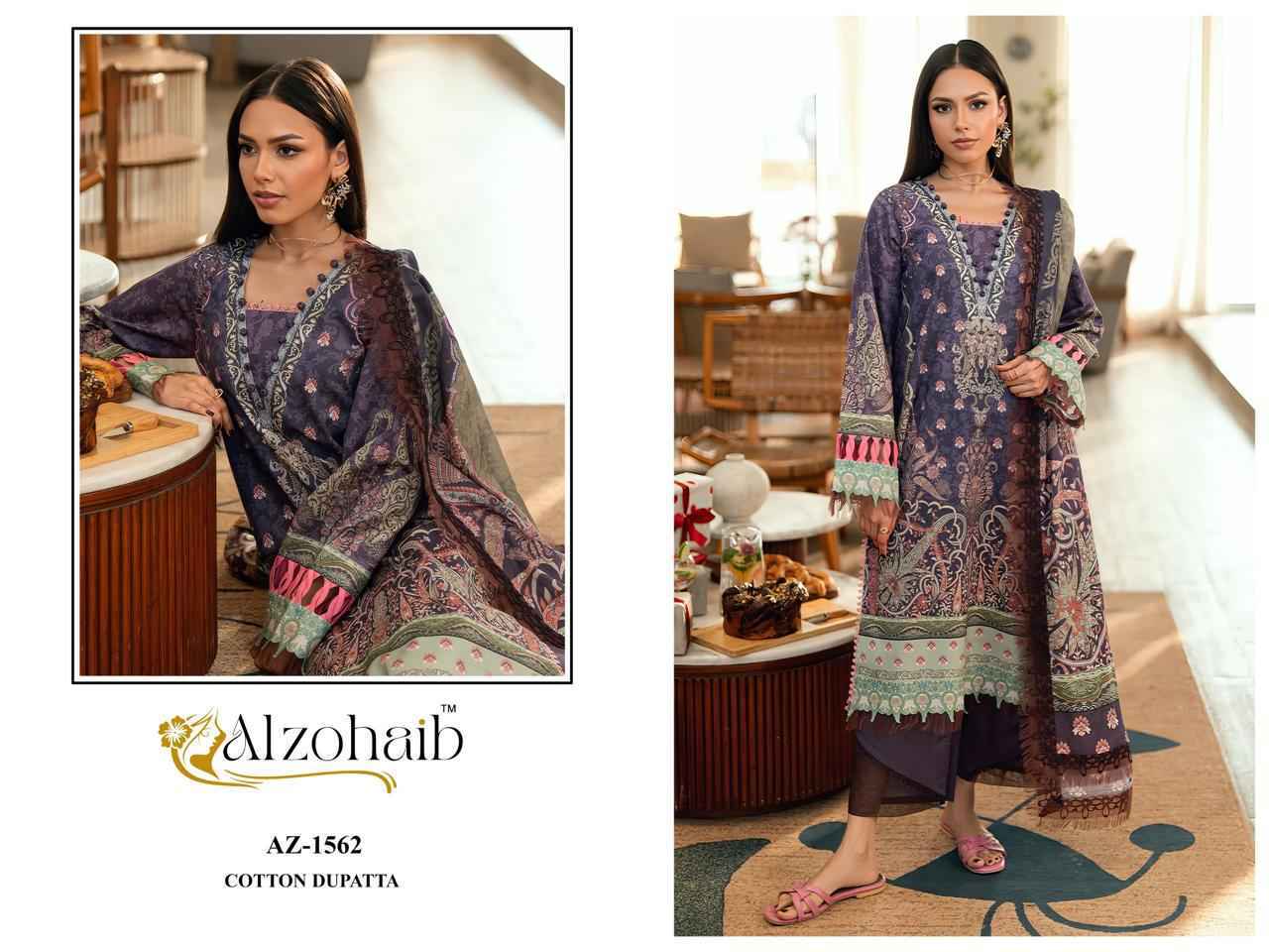 Al Zohaib Rahma Vol 1 Cotton Dress Material _ Wholesale Factory Rate ( 4 Pcs Catalog )