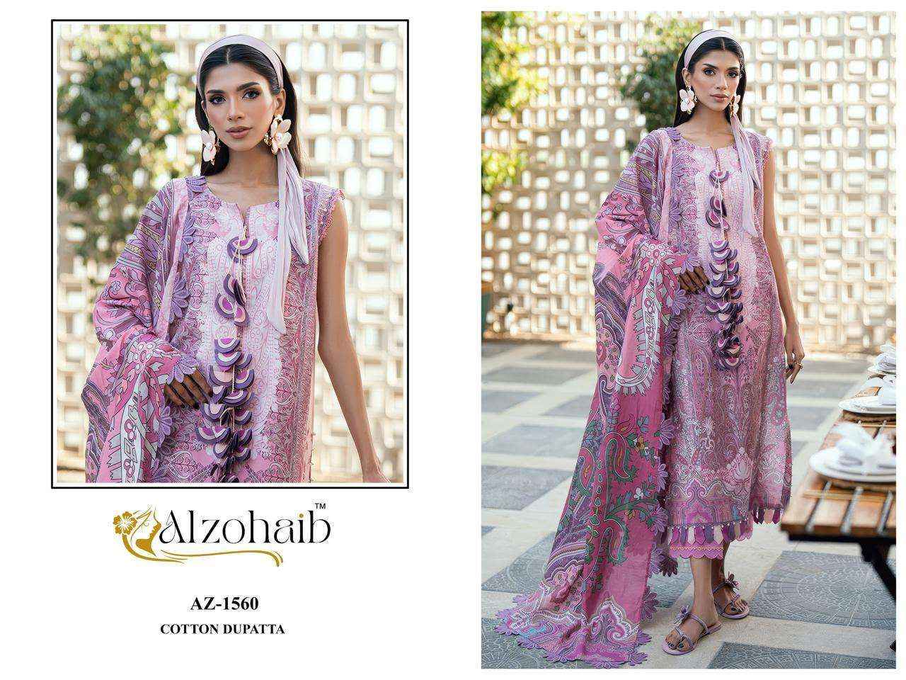 Al Zohaib Rahma Vol 2 Unstitch Pakistani Dress Material Wholesale Price ( 4 Pcs Catalogue )