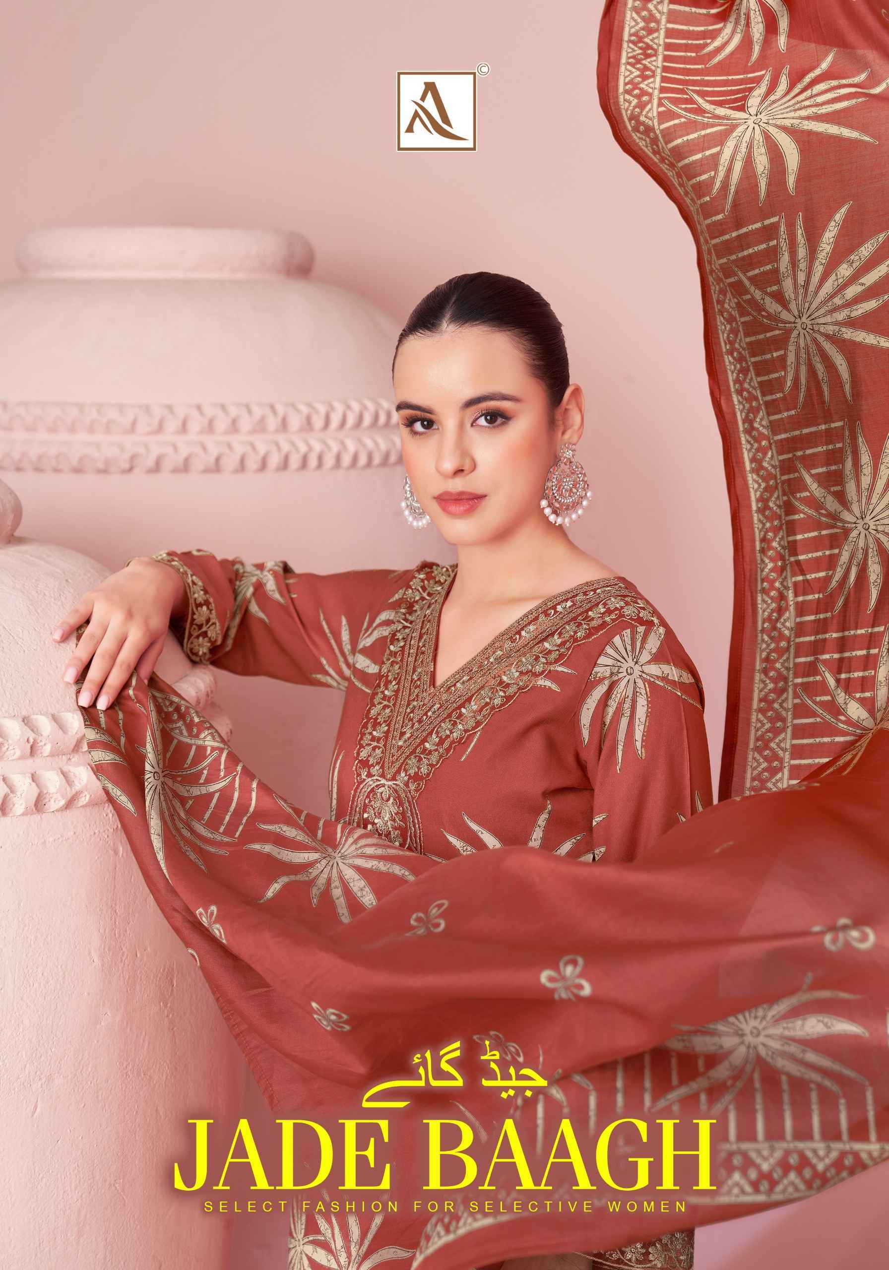 Alok Jade Bagh Viscose Reyon Dress Material Wholesale Surat ( 6 pcs Catalogue )