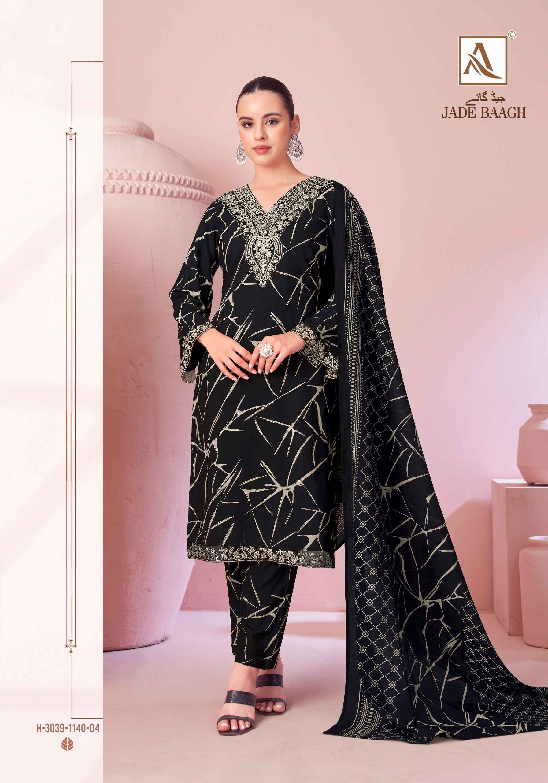 Alok Jade Bagh Viscose Reyon Dress Material Wholesale Surat ( 6 pcs Catalogue )