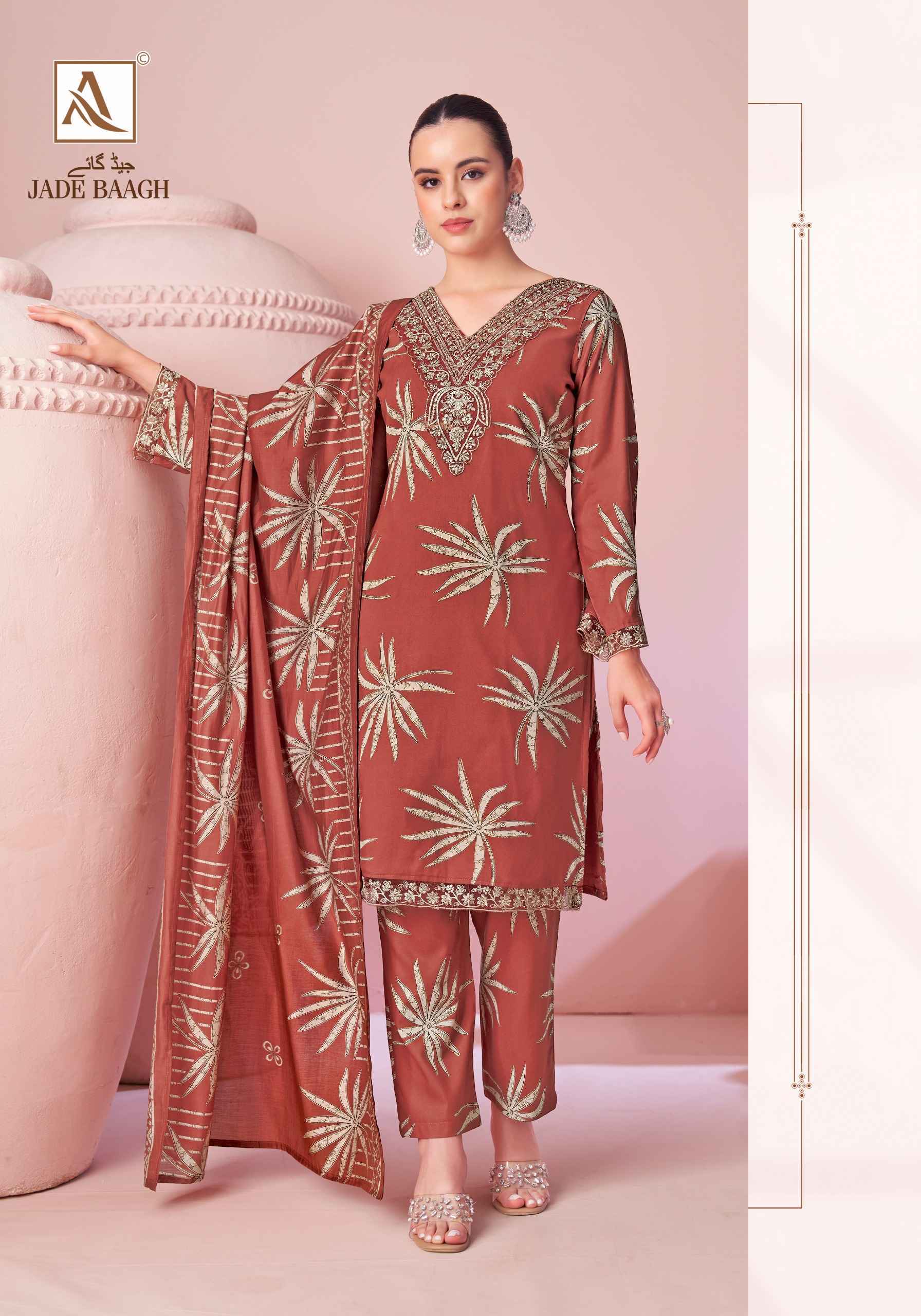 Alok Jade Bagh Viscose Reyon Dress Material Wholesale Surat ( 6 pcs Catalogue )