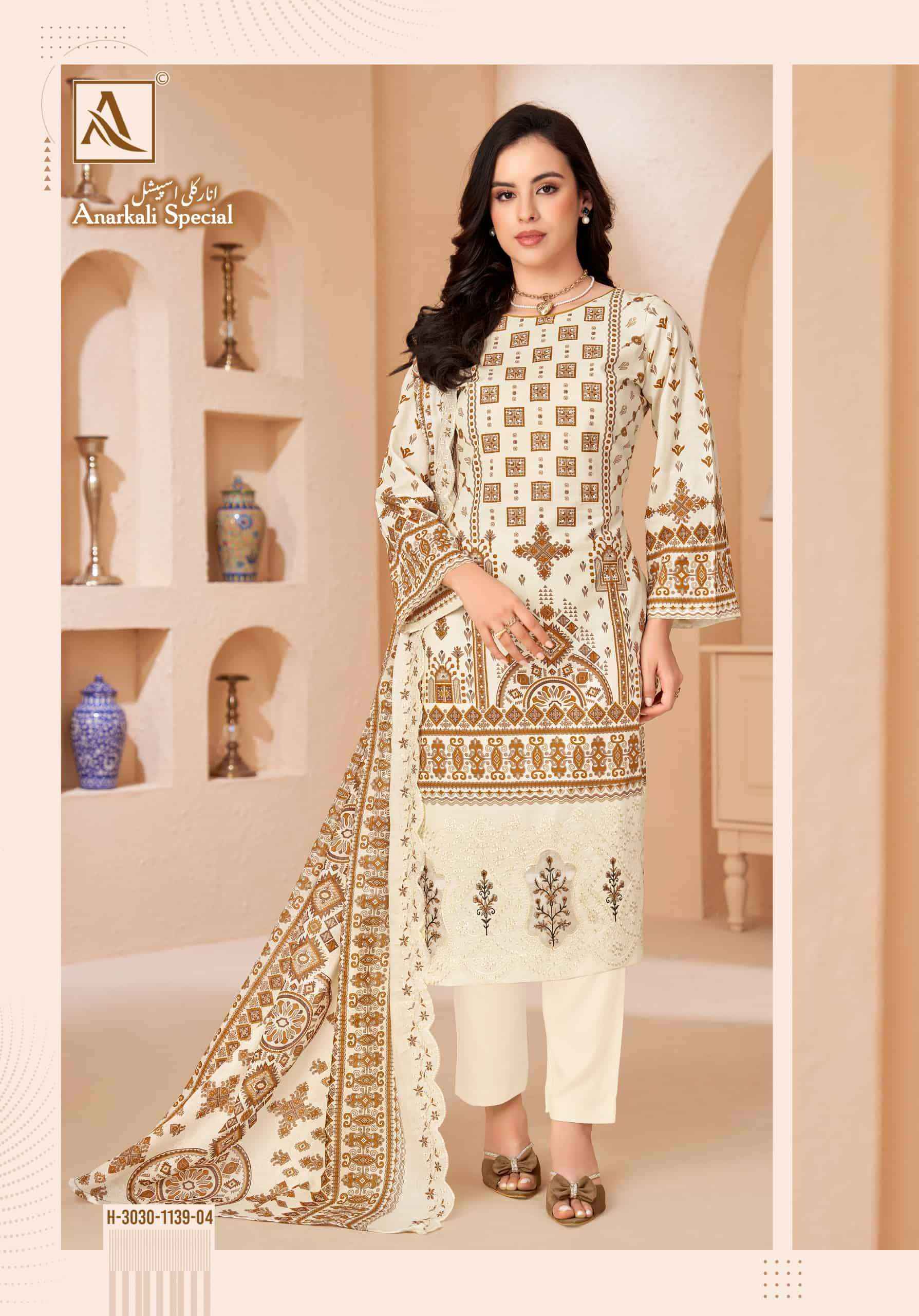 Alok Suit Anarkali Special Pure Cotton Dress Material _ Wholesale Factory Rate ( 8 Pcs Catalog )