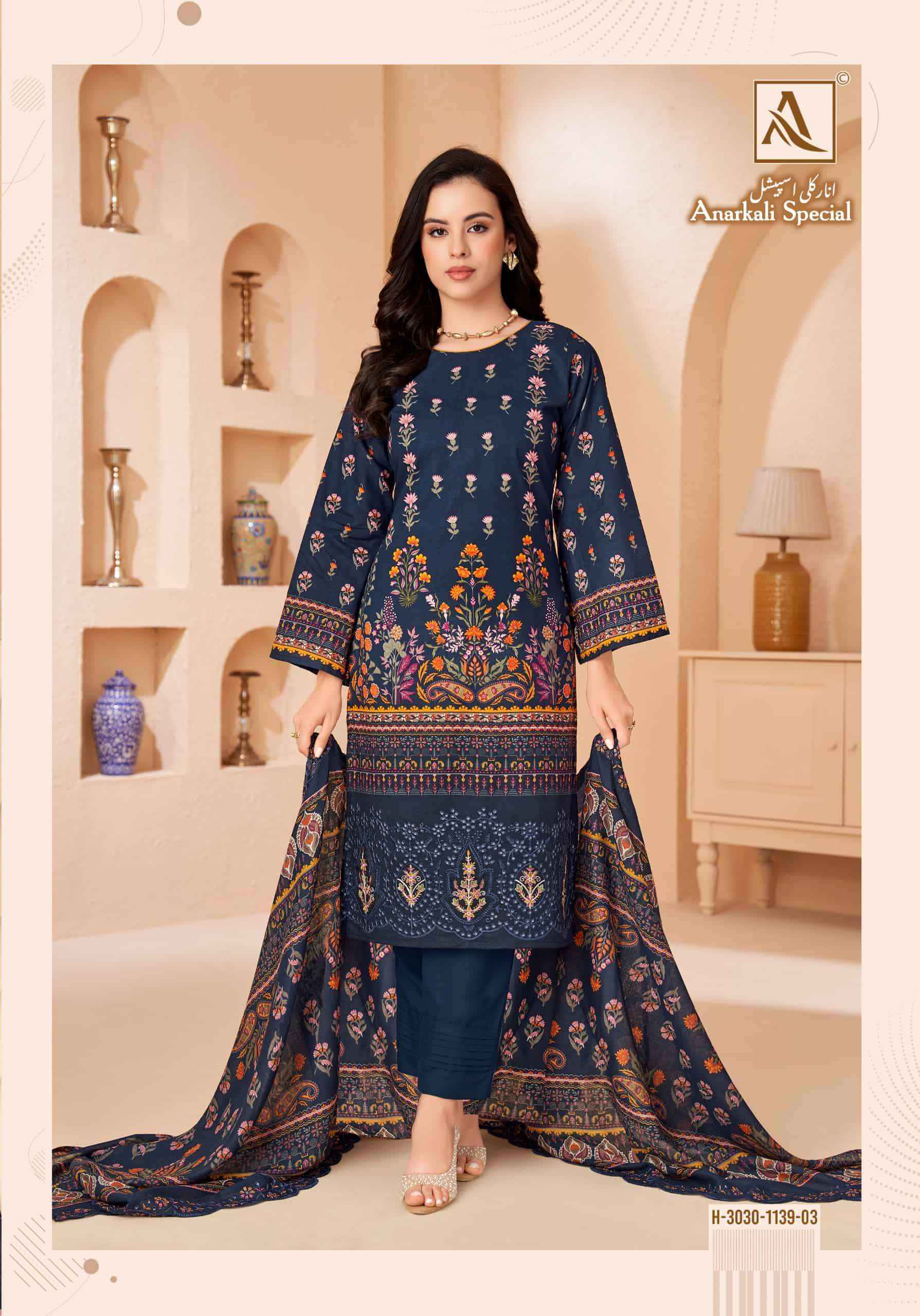Alok Suit Anarkali Special Pure Cotton Dress Material _ Wholesale Factory Rate ( 8 Pcs Catalog )