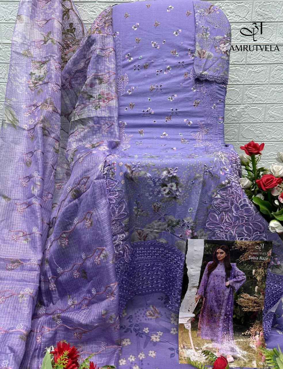 Amrutvela Sobia Nazir Lawn Cotton Dress Material _ Wholesale Factory Rate ( 6 Pcs Catalog )