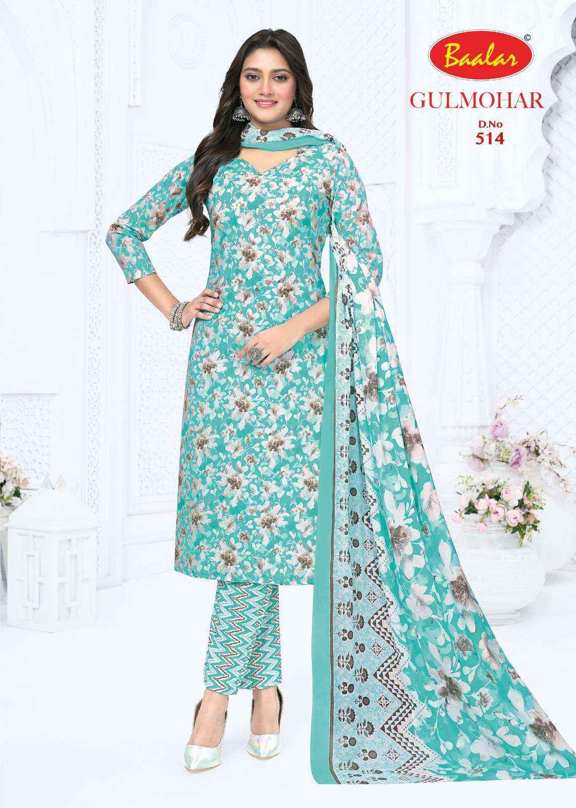Baalar Gulmohar Vol 5 Lawn Cotton Dress Material _ Wholesale Factory Rate ( 12 Pcs Catalog )