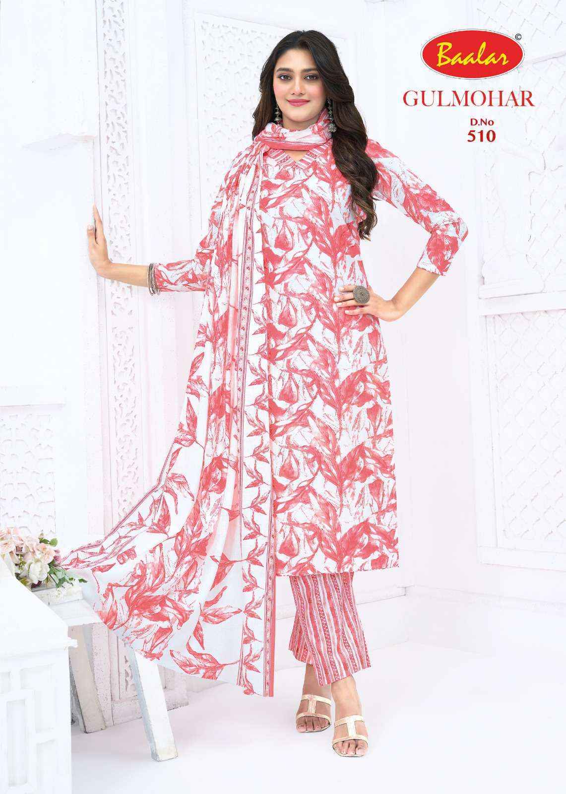 Baalar Gulmohar Vol 5 Lawn Cotton Dress Material _ Wholesale Factory Rate ( 12 Pcs Catalog )