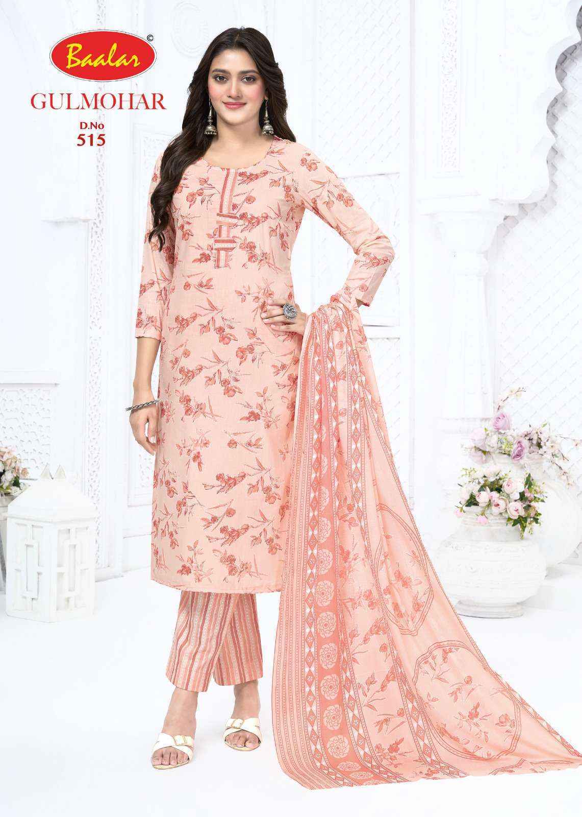 Baalar Gulmohar Vol 5 Lawn Cotton Dress Material _ Wholesale Factory Rate ( 12 Pcs Catalog )