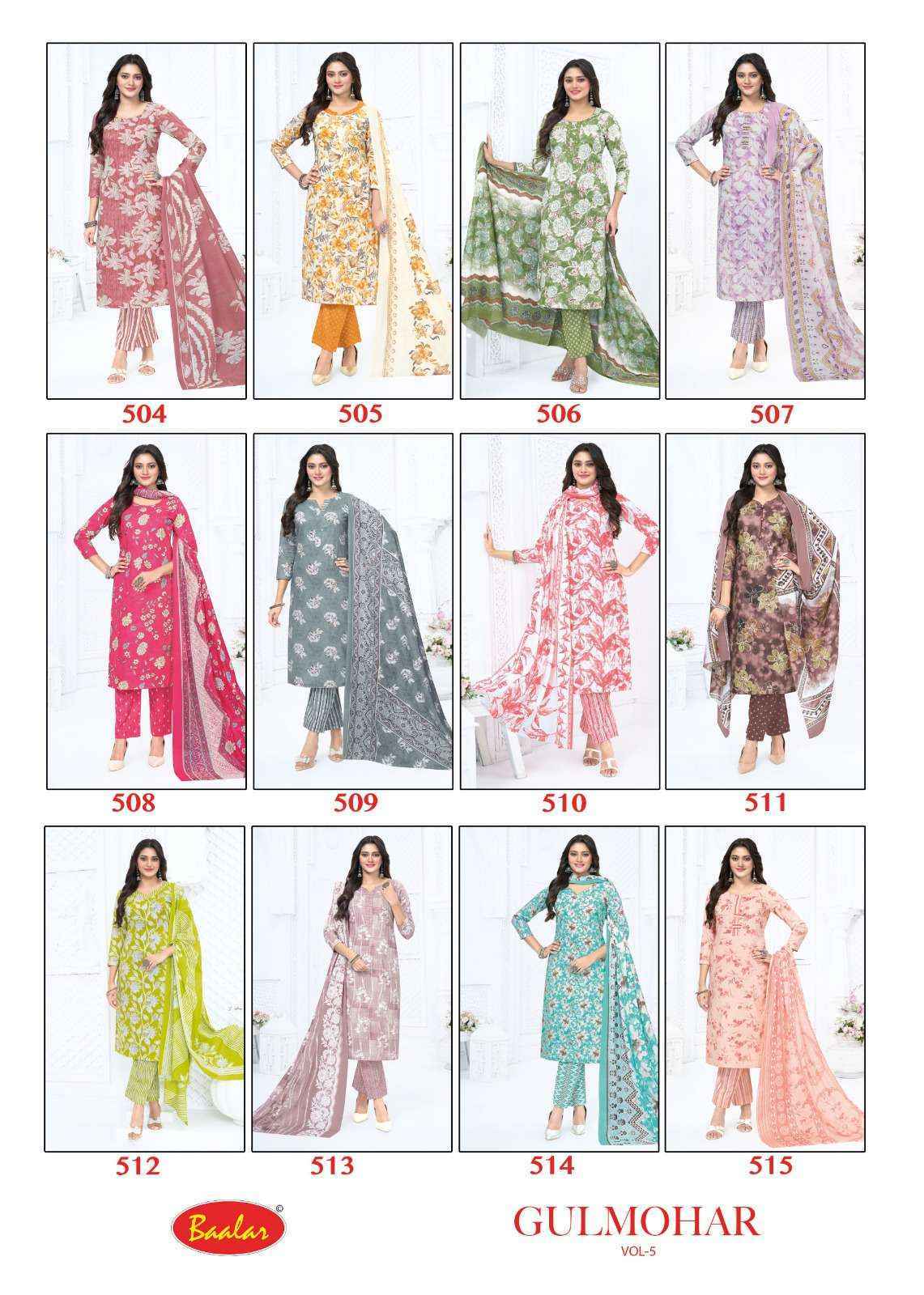 Baalar Gulmohar Vol 5 Lawn Cotton Dress Material _ Wholesale Factory Rate ( 12 Pcs Catalog )