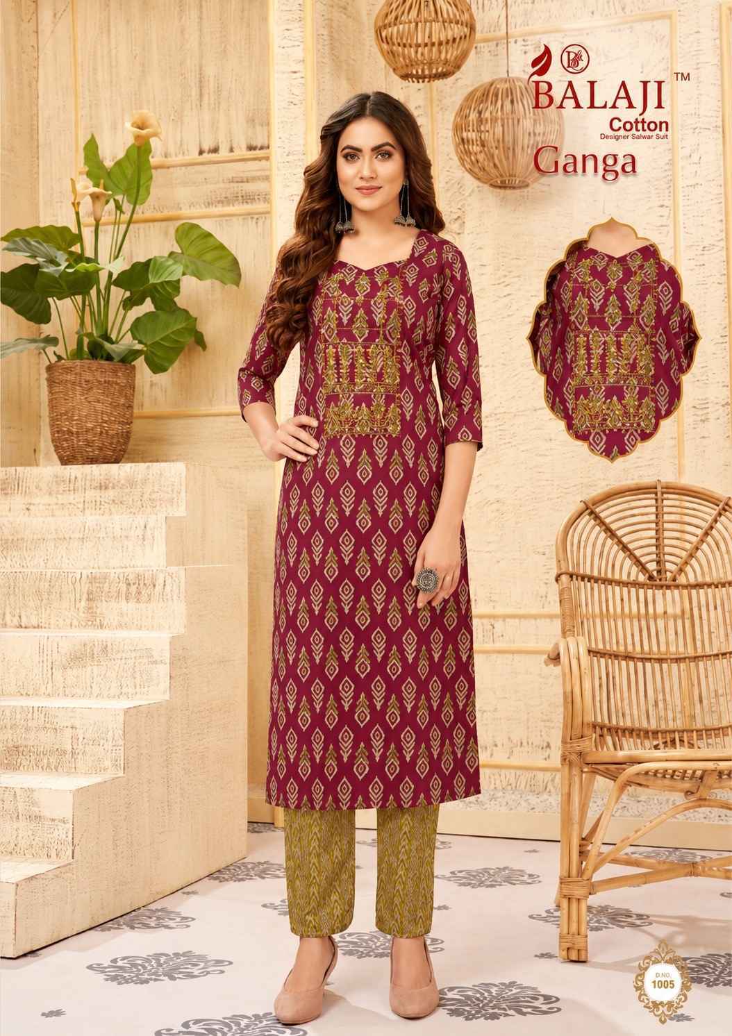 Balaji Ganga Vol 1 Long Cotton Kurti Set _ Wholesale Factory Rate ( 12 Pcs Catalog )