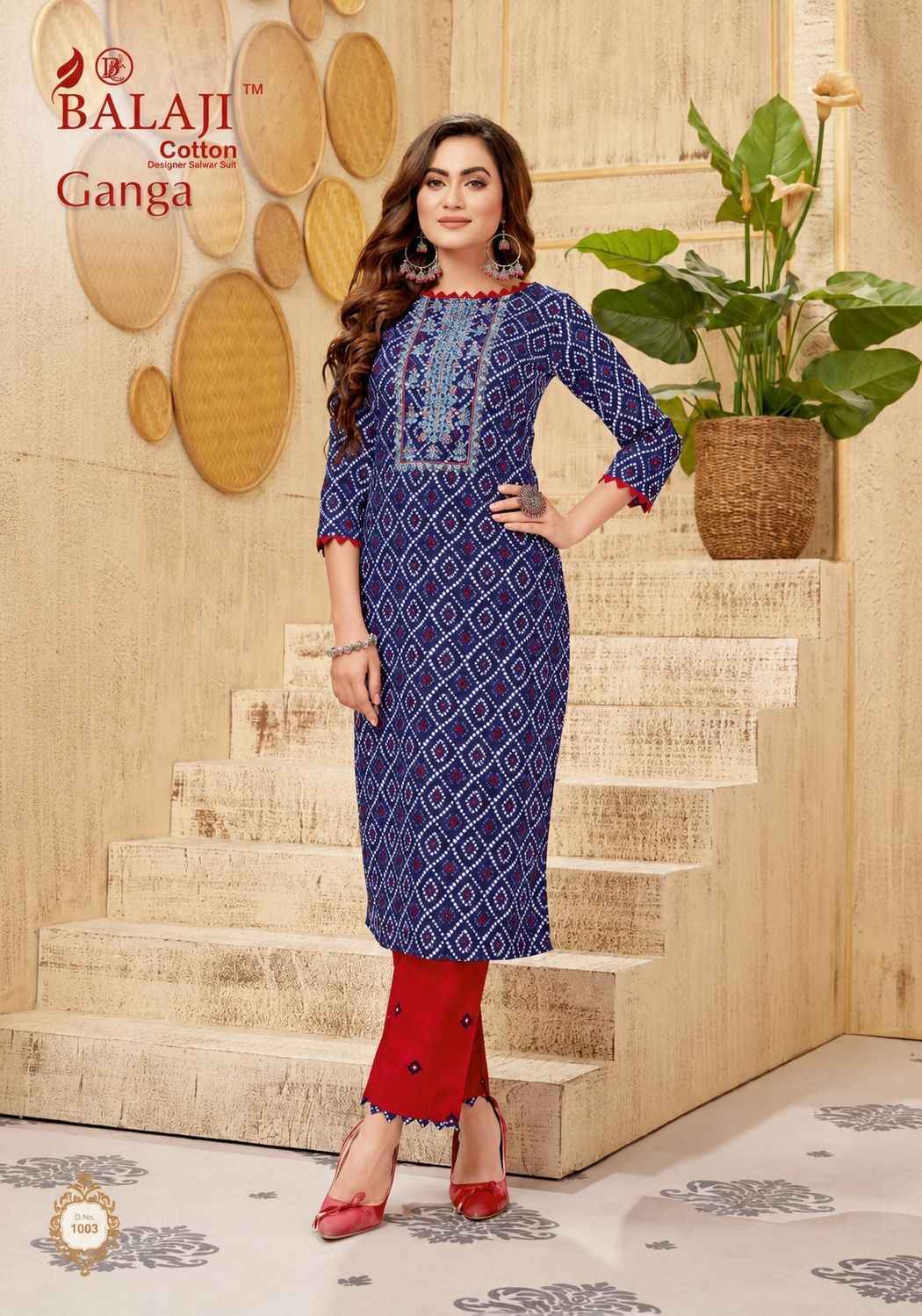 Balaji Ganga Vol 1 Long Cotton Kurti Set _ Wholesale Factory Rate ( 12 Pcs Catalog )