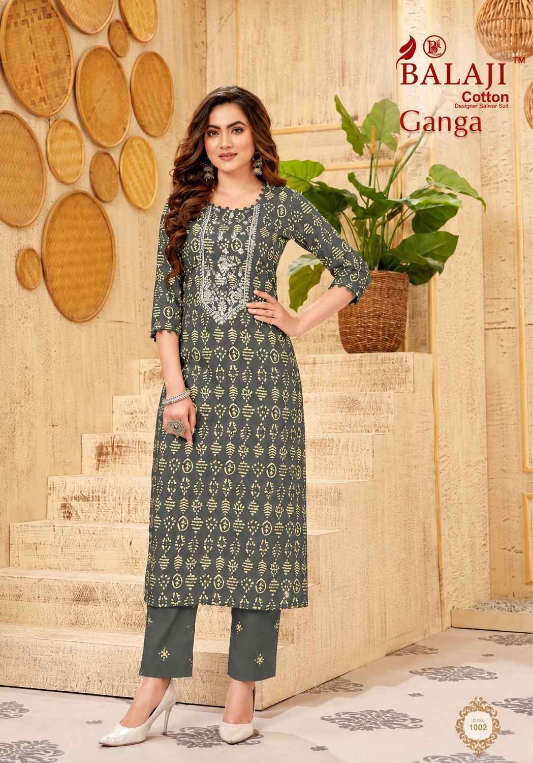 Balaji Ganga Vol 1 Long Cotton Kurti Set _ Wholesale Factory Rate ( 12 Pcs Catalog )