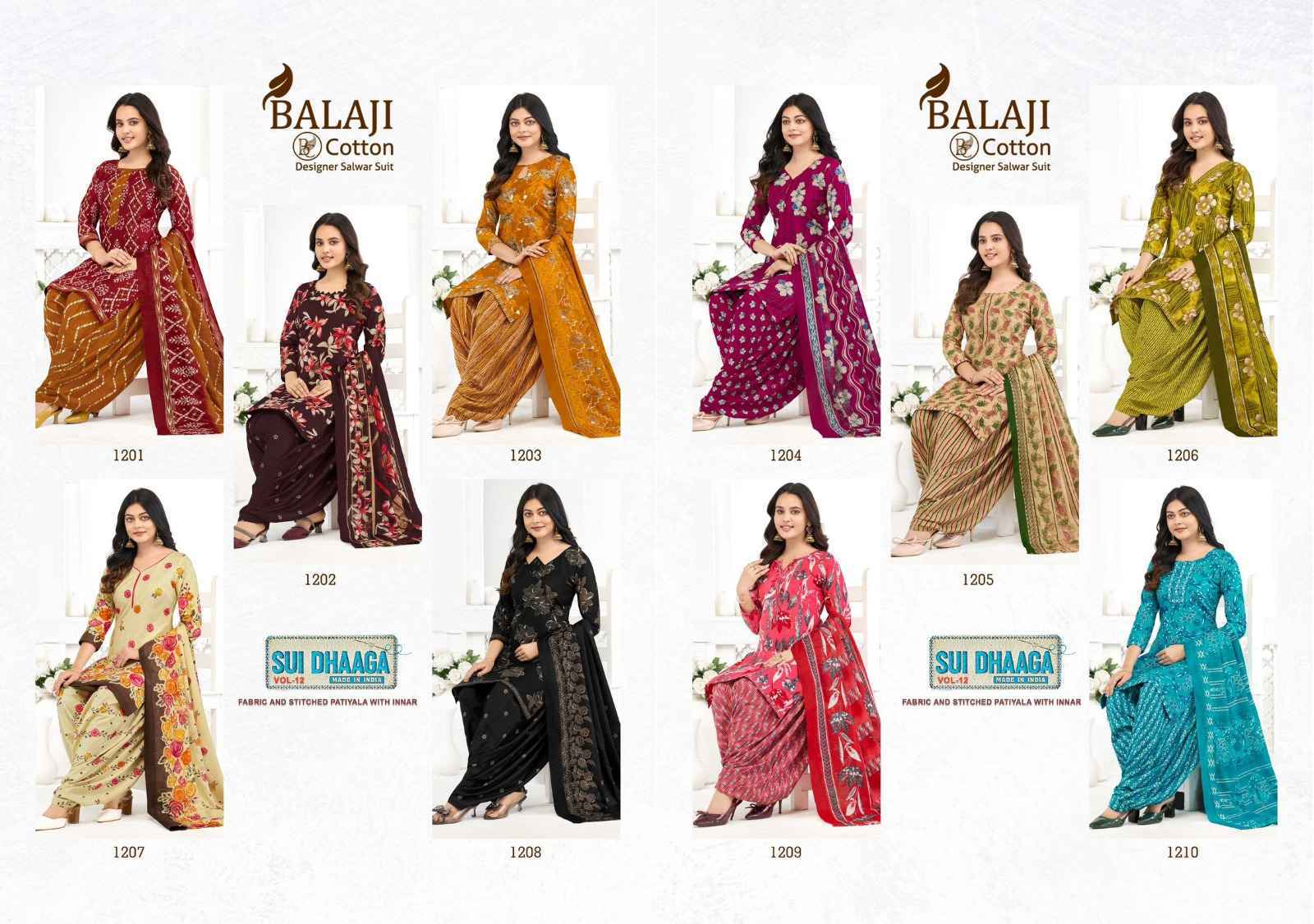 Balaji Sui Dhaga Vol 12 Cotton Readymade Dress Wholesale Dealer ( 10 pcs Catalogue )