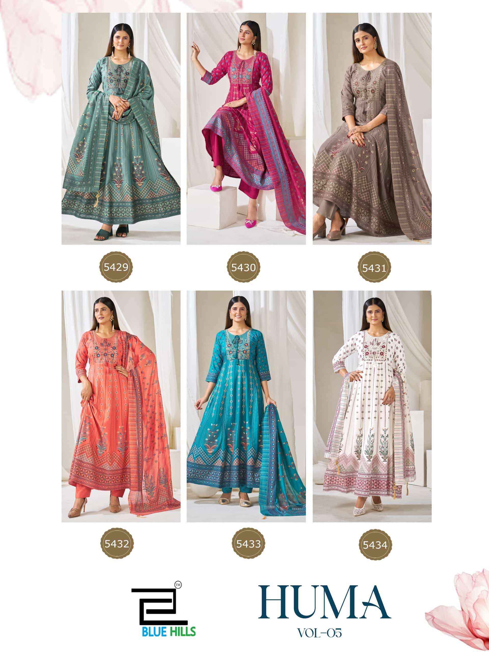Blue Hills Huma Vol 5 Anarkali Wholesale Market Surat ( 6 Pcs Catalogue )