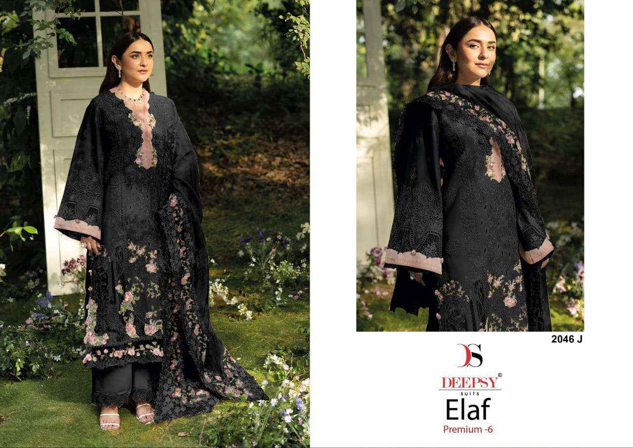 Deepsy 2046 Efgh Latest Designs Pakistani Dress Material _ Wholesale Factory Rate ( 4 Pcs Catalog )