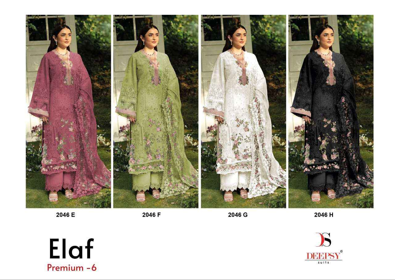 Deepsy 2046 Efgh Latest Designs Pakistani Dress Material _ Wholesale Factory Rate ( 4 Pcs Catalog )