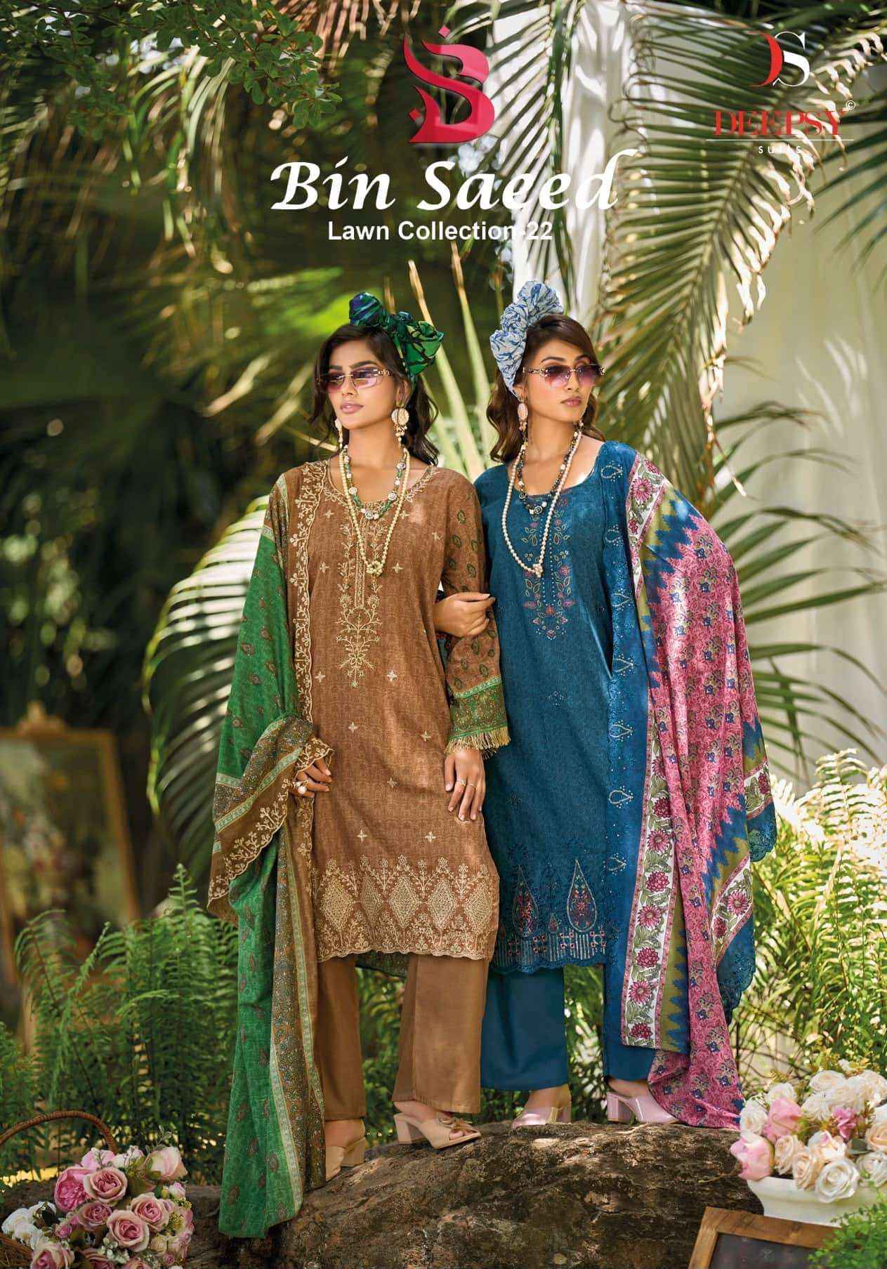 Deepsy Bin Saeed Lawn Collection Vol 22 Cotton Pakistani Suit Surat Wholesale Price ( 8 Pcs Catalogue )