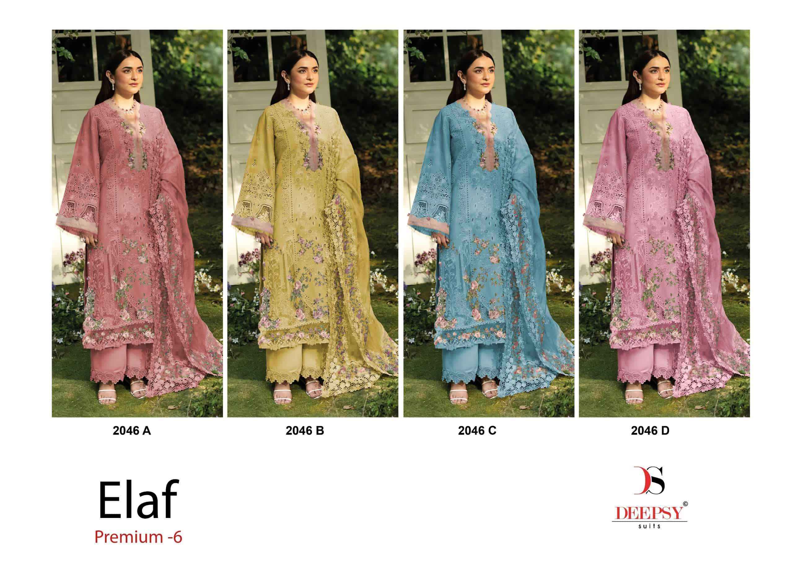 Deepsy Elaf Premium 6 2046 ABCD Pakistani Cotton Suits Wholesale ( 4 Pcs Catalogue )