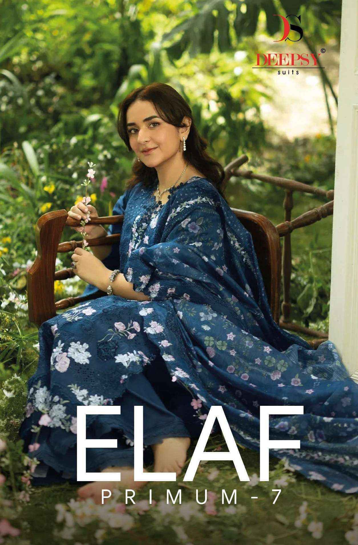 Deepsy Elaf Premium Vol 7 Cotton Dress Material Wholesale Dealer ( 6 pcs Catalogue )