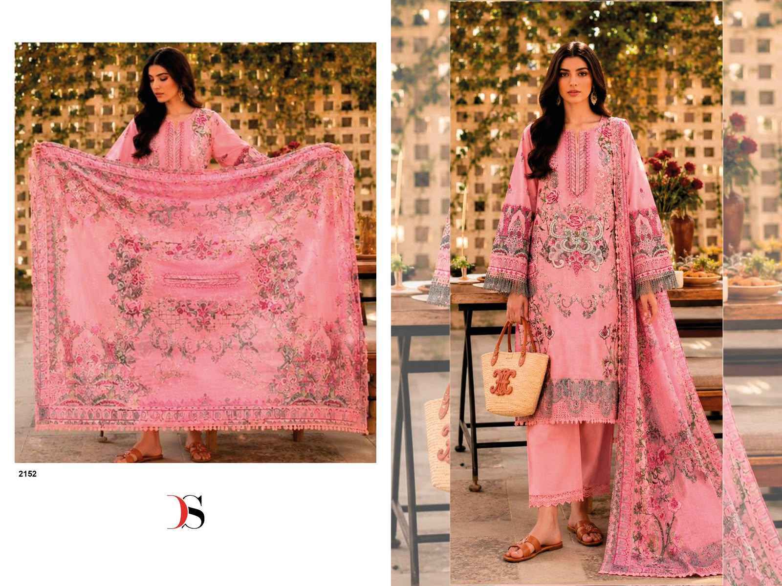 Deepsy Jade Bliss Lawn Vol 6 Cotton Dress Material Pakistani Suits Wholesale ( 8 Pcs Catalog )