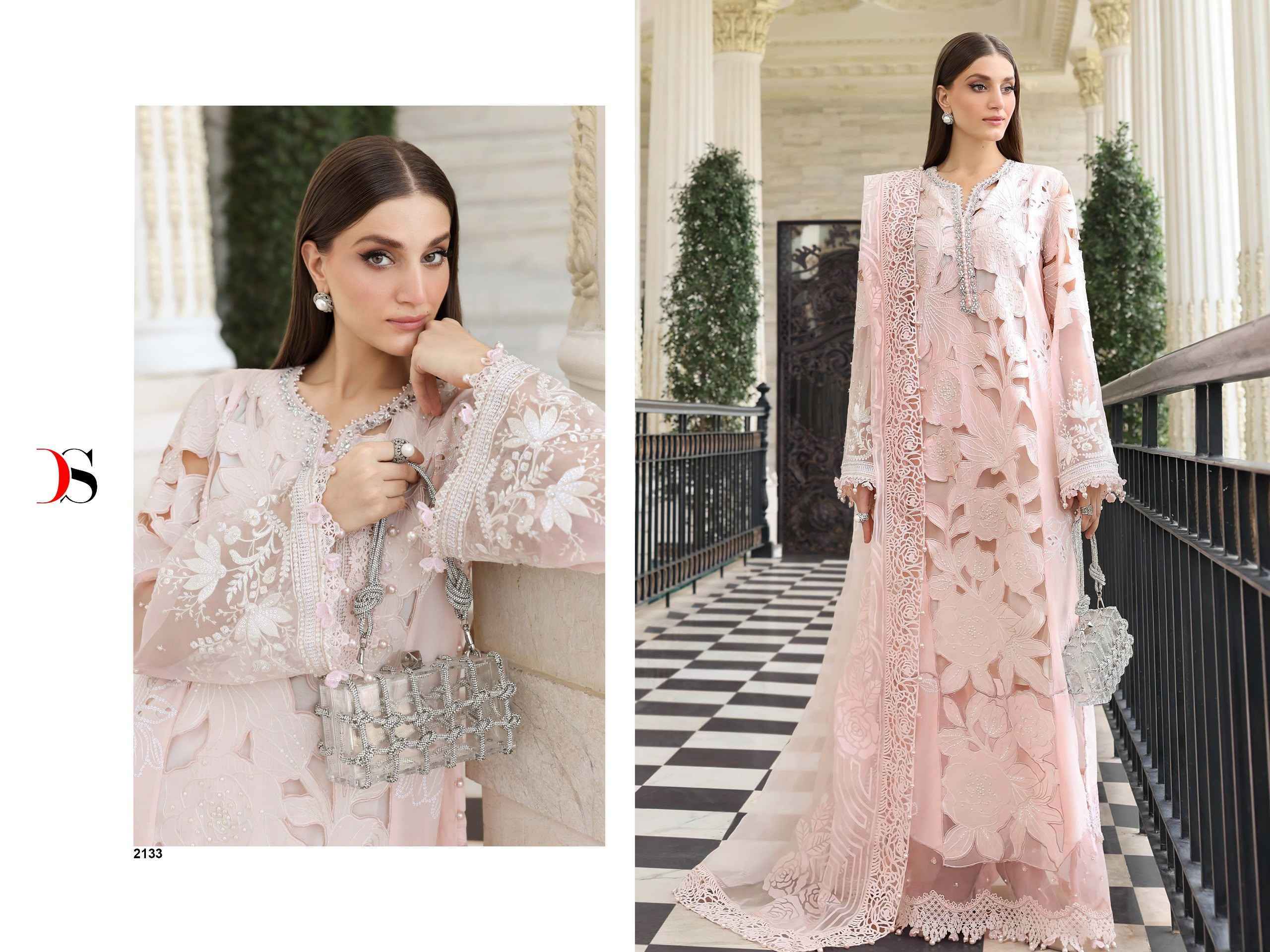 Deepsy Maria B Embroidered Vol 5 Cotton Dress Material Wholesale Price ( 6 pcs Catalogue )