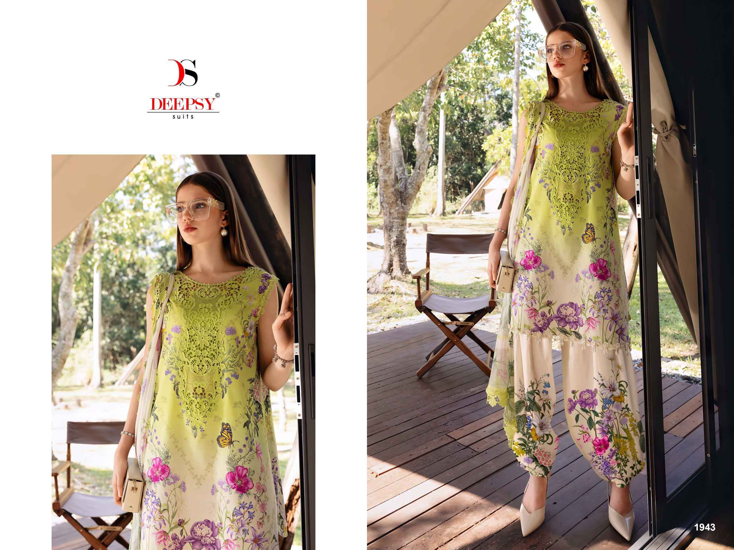 Deepsy Maria B Mprint Vol 6 Nx Cotton Dress Material _ Wholesale Factory Rate ( 6 Pcs Catalog )