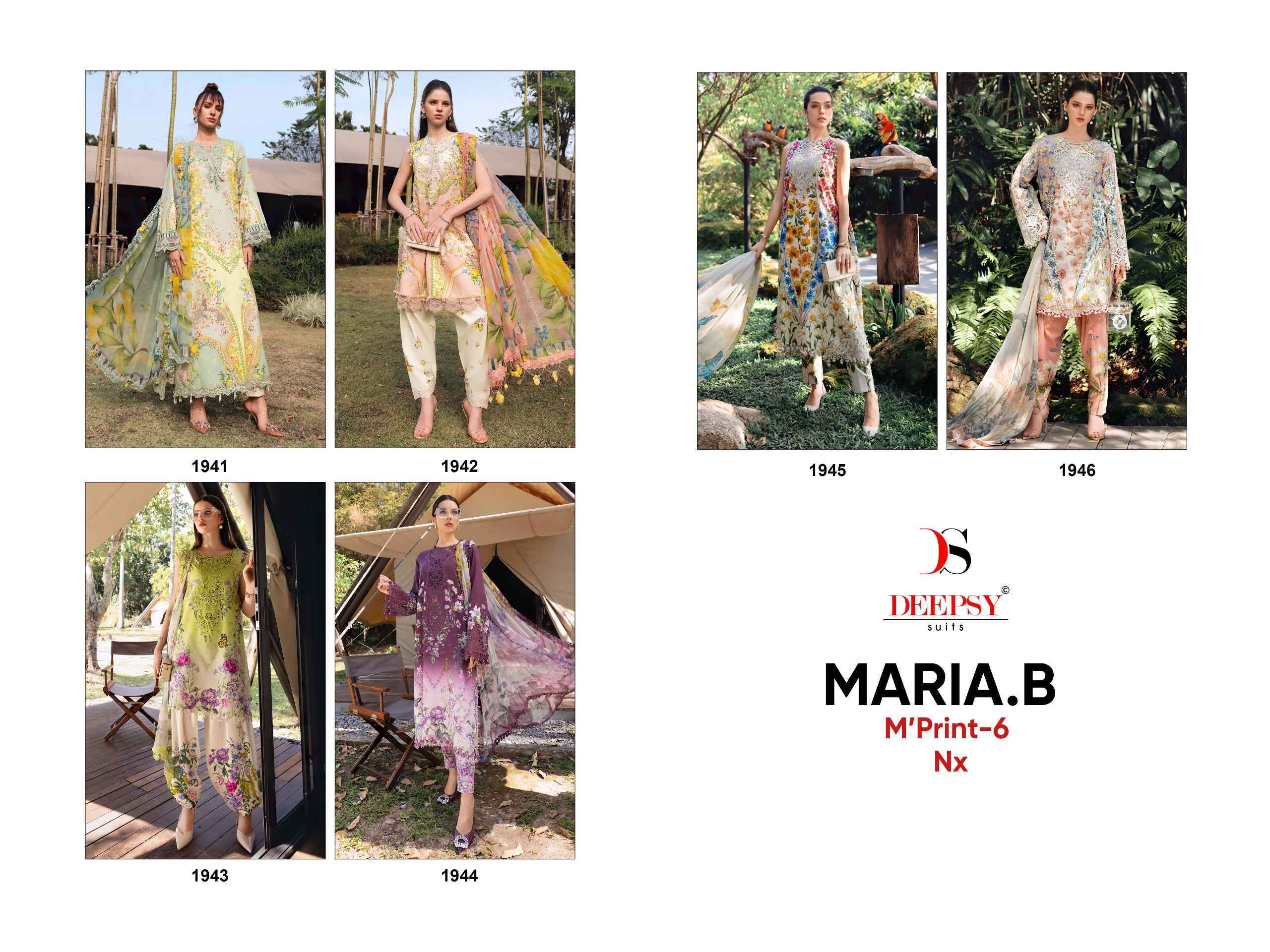 Deepsy Maria B Mprint Vol 6 Nx Cotton Dress Material _ Wholesale Factory Rate ( 6 Pcs Catalog )
