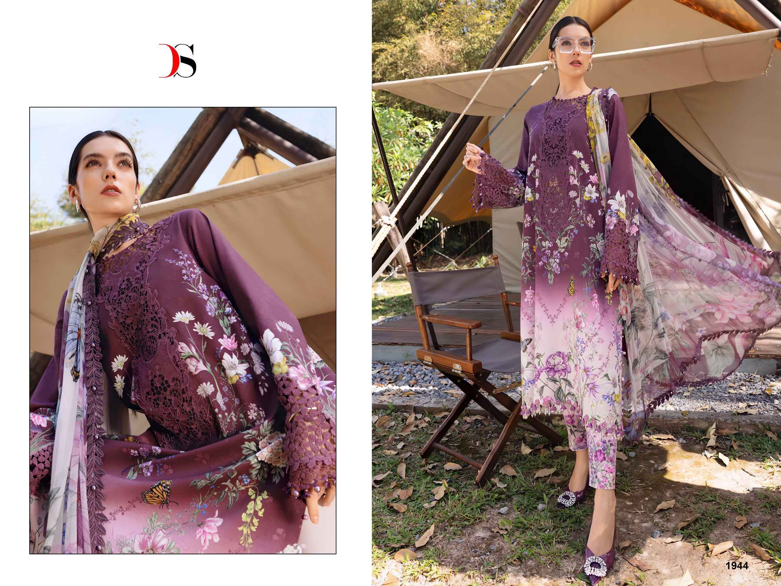Deepsy Maria B Mprint Vol 6 Nx Cotton Dress Material _ Wholesale Factory Rate ( 6 Pcs Catalog )
