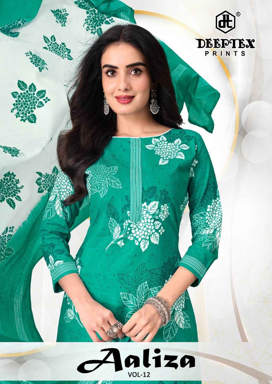 Deeptex Aaliza Vol 12 Cotton Dress Material _ Wholesale Texteli Price ( 10 Pcs Catalog )
