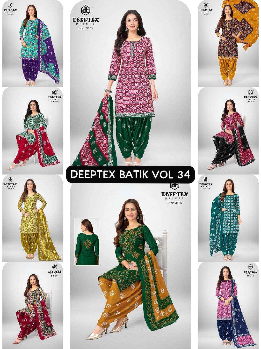 Deeptex Batik Plus Vol 35 Cotton Dress Material _ Wholesale Factory Rate ( 10 Pcs Catalog )