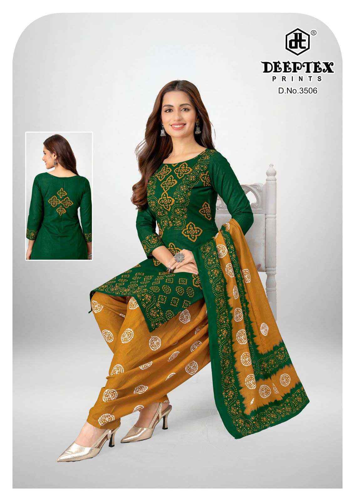 Deeptex Batik Plus Vol 35 Cotton Dress Material _ Wholesale Factory Rate ( 10 Pcs Catalog )