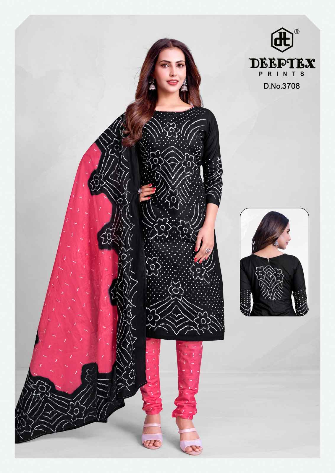 Deeptex Classic Chunaris Vol 37 Cotton Dress Material Wholesale Price ( 10 Pcs Catalogue )