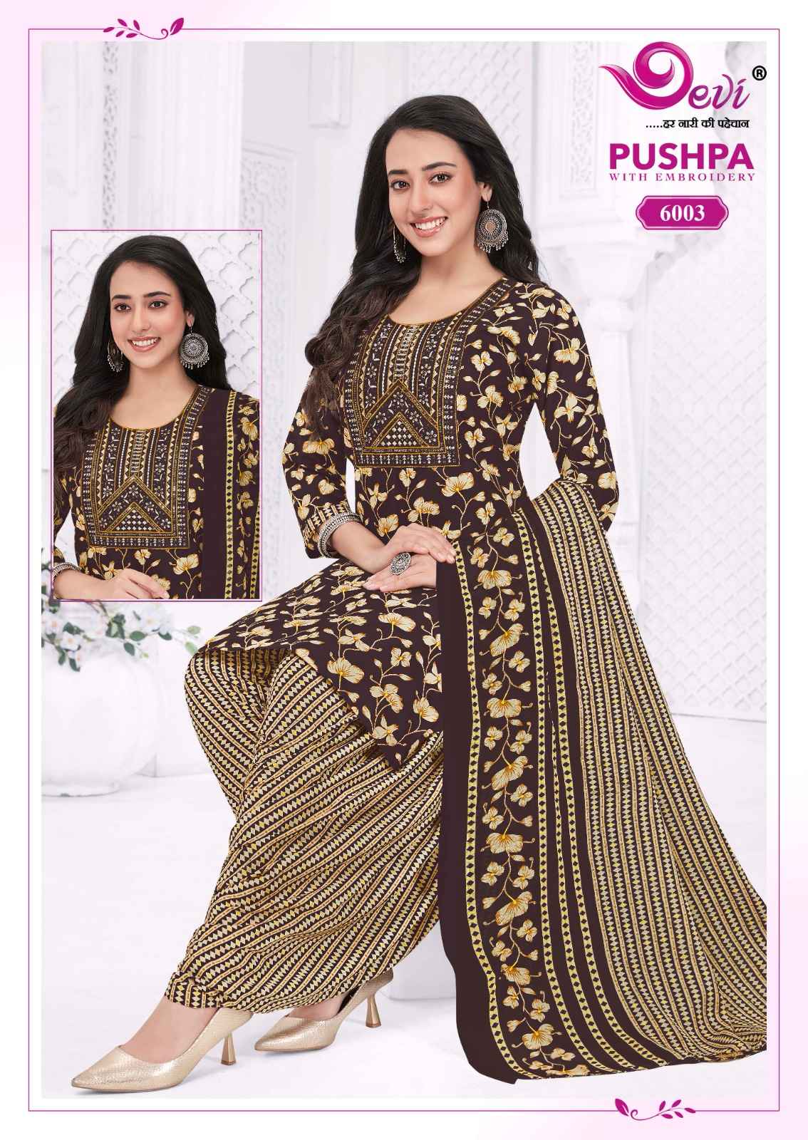 Devi Pushpa Vol-6 Indo Cotton With Lining Readymade Suits Wholesale Price ( 12 Pcs Catalogue )