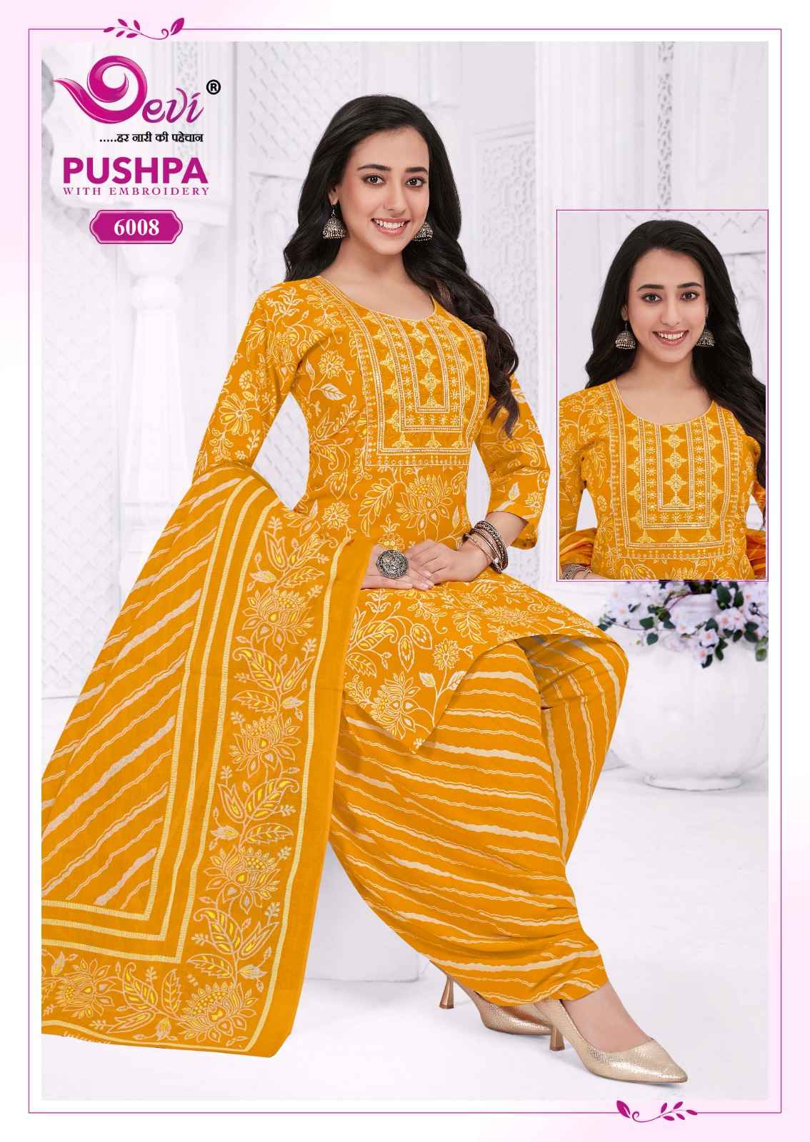 Devi Pushpa Vol-6 Indo Cotton With Lining Readymade Suits Wholesale Price ( 12 Pcs Catalogue )