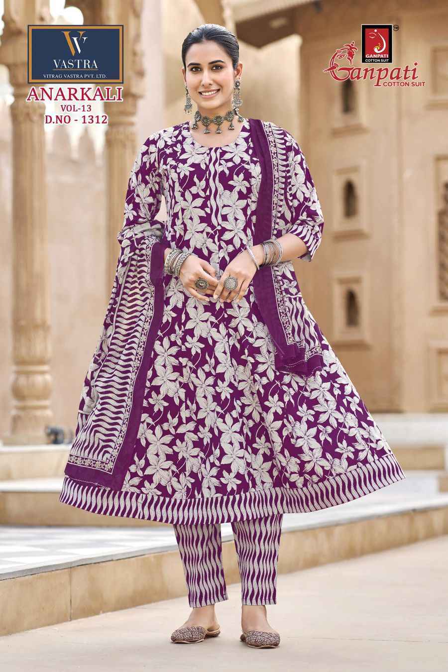 Ganpati Anarkali Vol 13 Readymade Cotton Dress 12 pcs Catalogue
