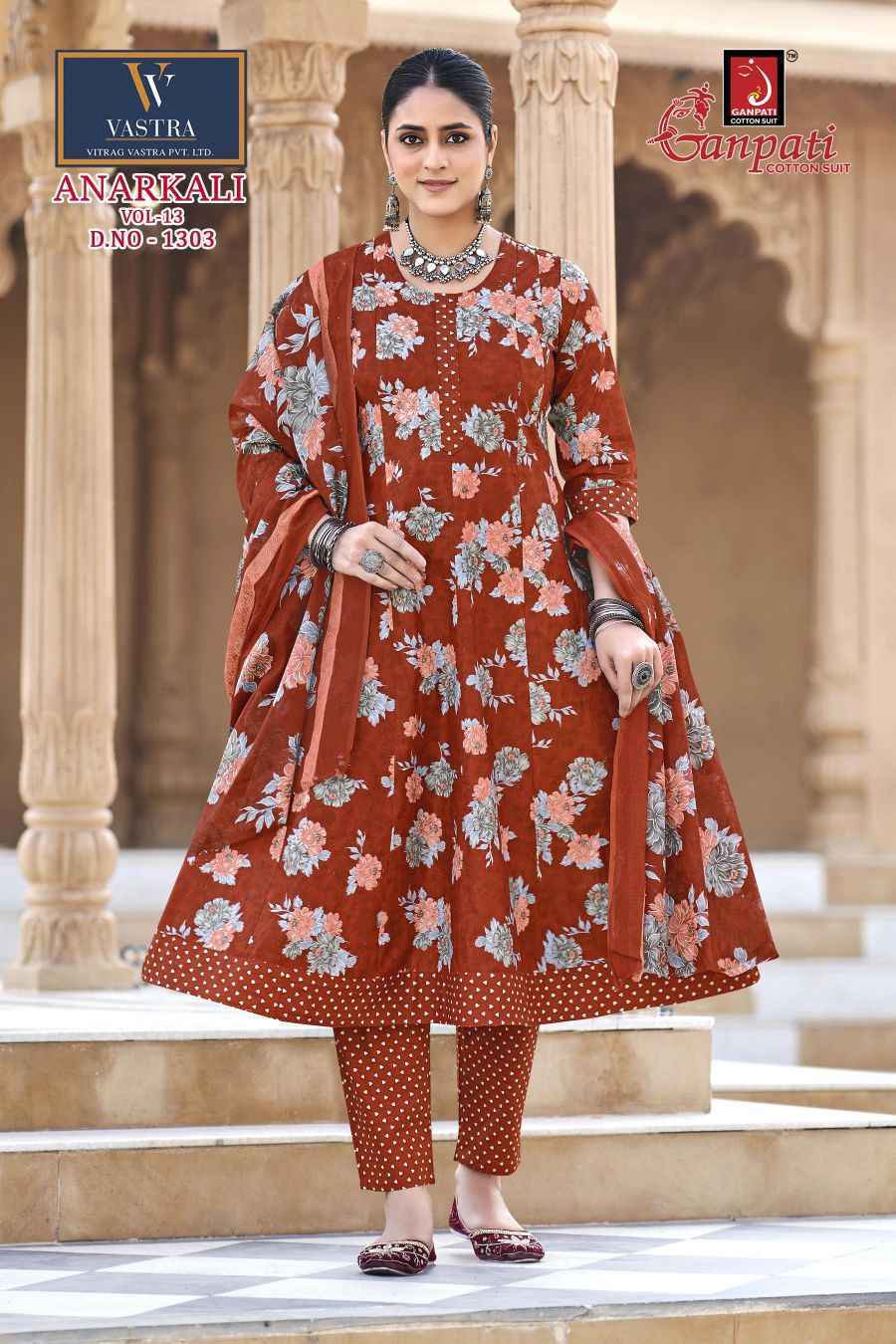 Ganpati Anarkali Vol 13 Readymade Cotton Dress 12 pcs Catalogue