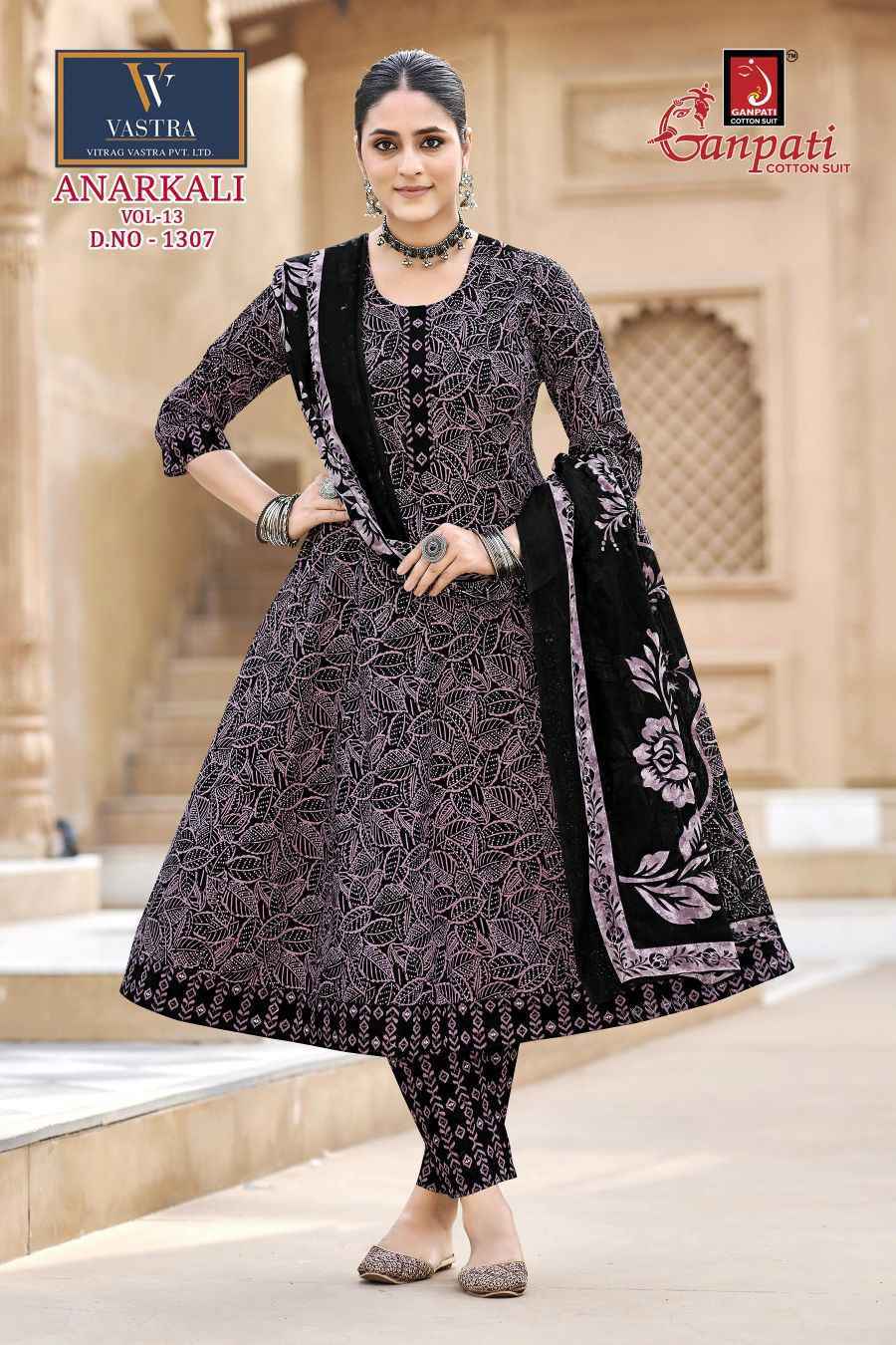 Ganpati Anarkali Vol 13 Readymade Cotton Dress 12 pcs Catalogue