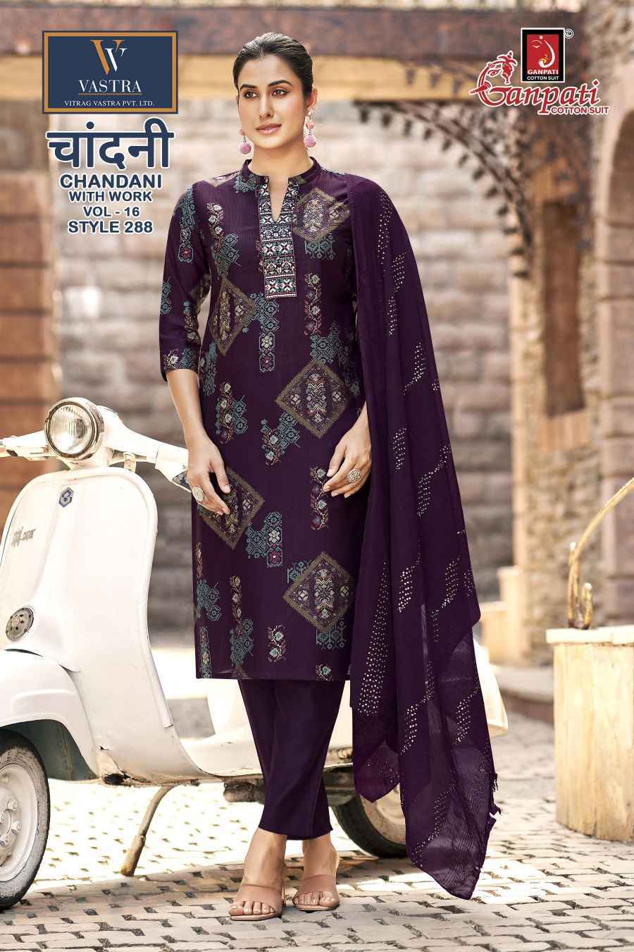 Ganpati Chandani With Work Vol 16 Readymade Vartican Suits ( 12 pcs Catalogue )