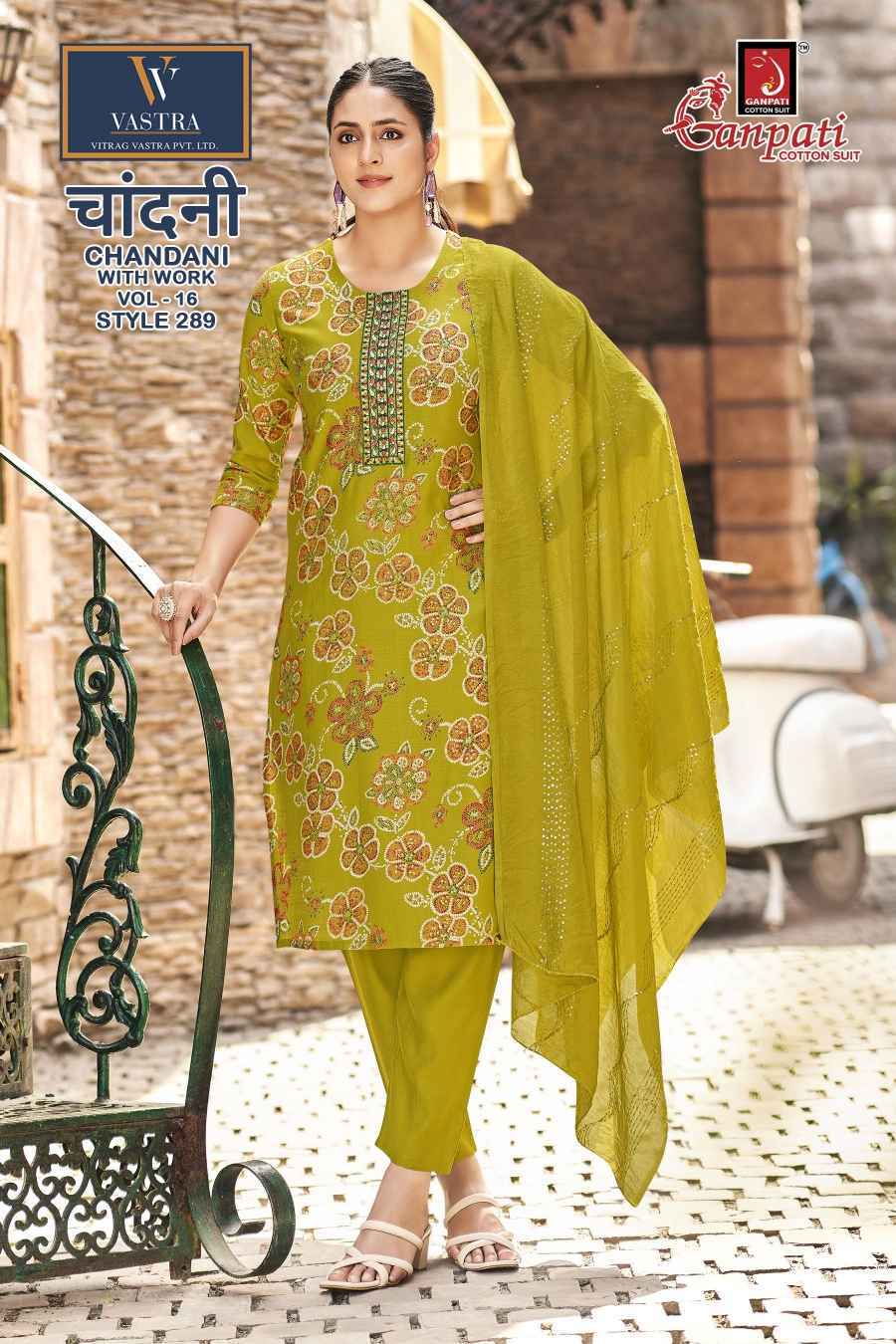 Ganpati Chandani With Work Vol 16 Readymade Vartican Suits ( 12 pcs Catalogue )