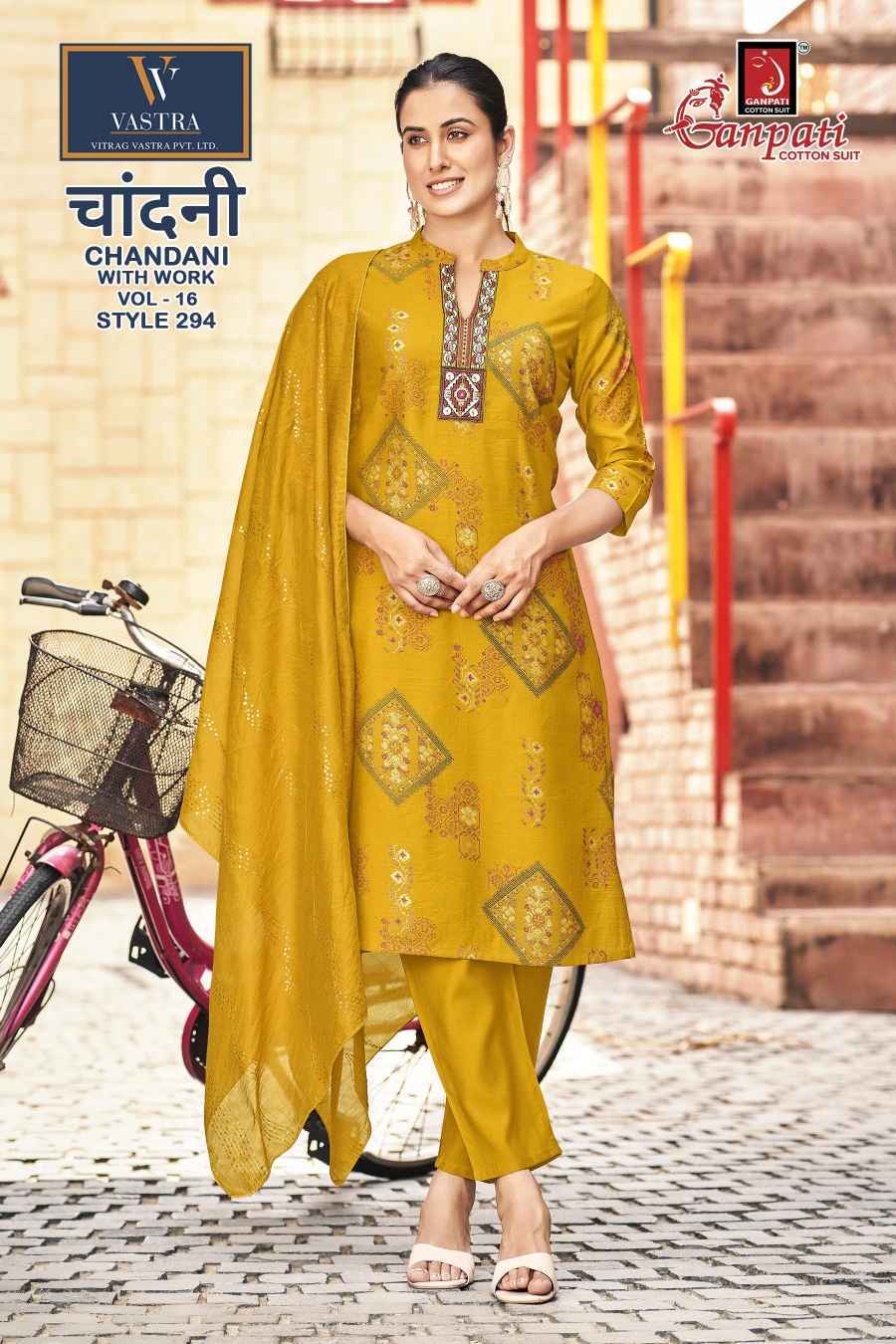 Ganpati Chandani With Work Vol 16 Readymade Vartican Suits ( 12 pcs Catalogue )