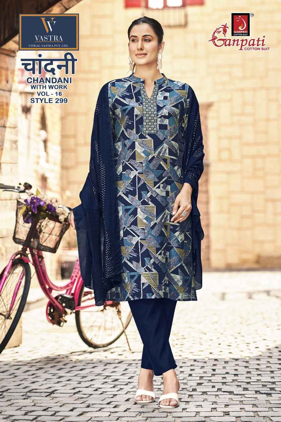 Ganpati Chandani With Work Vol 16 Readymade Vartican Suits ( 12 pcs Catalogue )