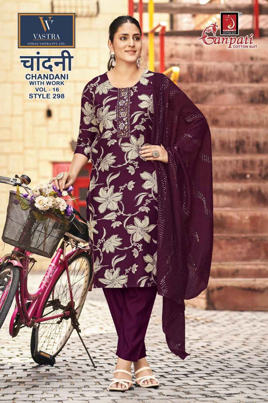 Ganpati Chandani With Work Vol 16 Readymade Vartican Suits ( 12 pcs Catalogue )