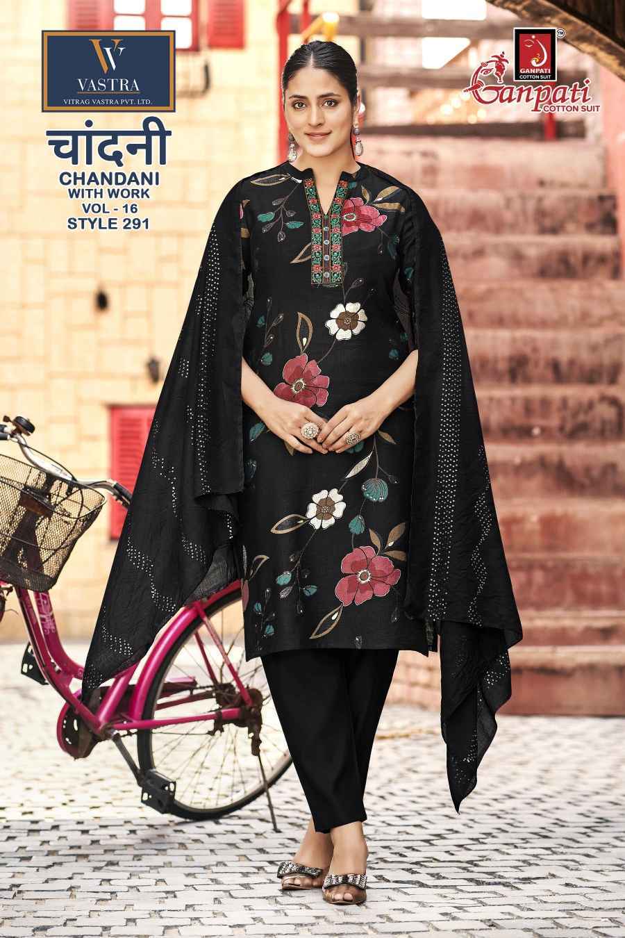 Ganpati Chandani With Work Vol 16 Readymade Vartican Suits ( 12 pcs Catalogue )