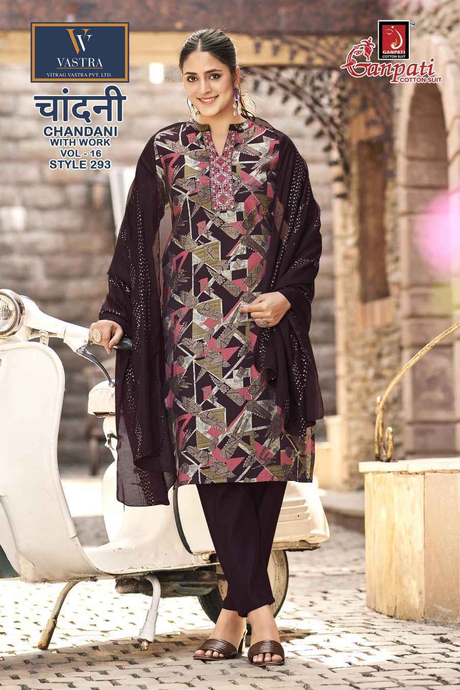 Ganpati Chandani With Work Vol 16 Readymade Vartican Suits ( 12 pcs Catalogue )
